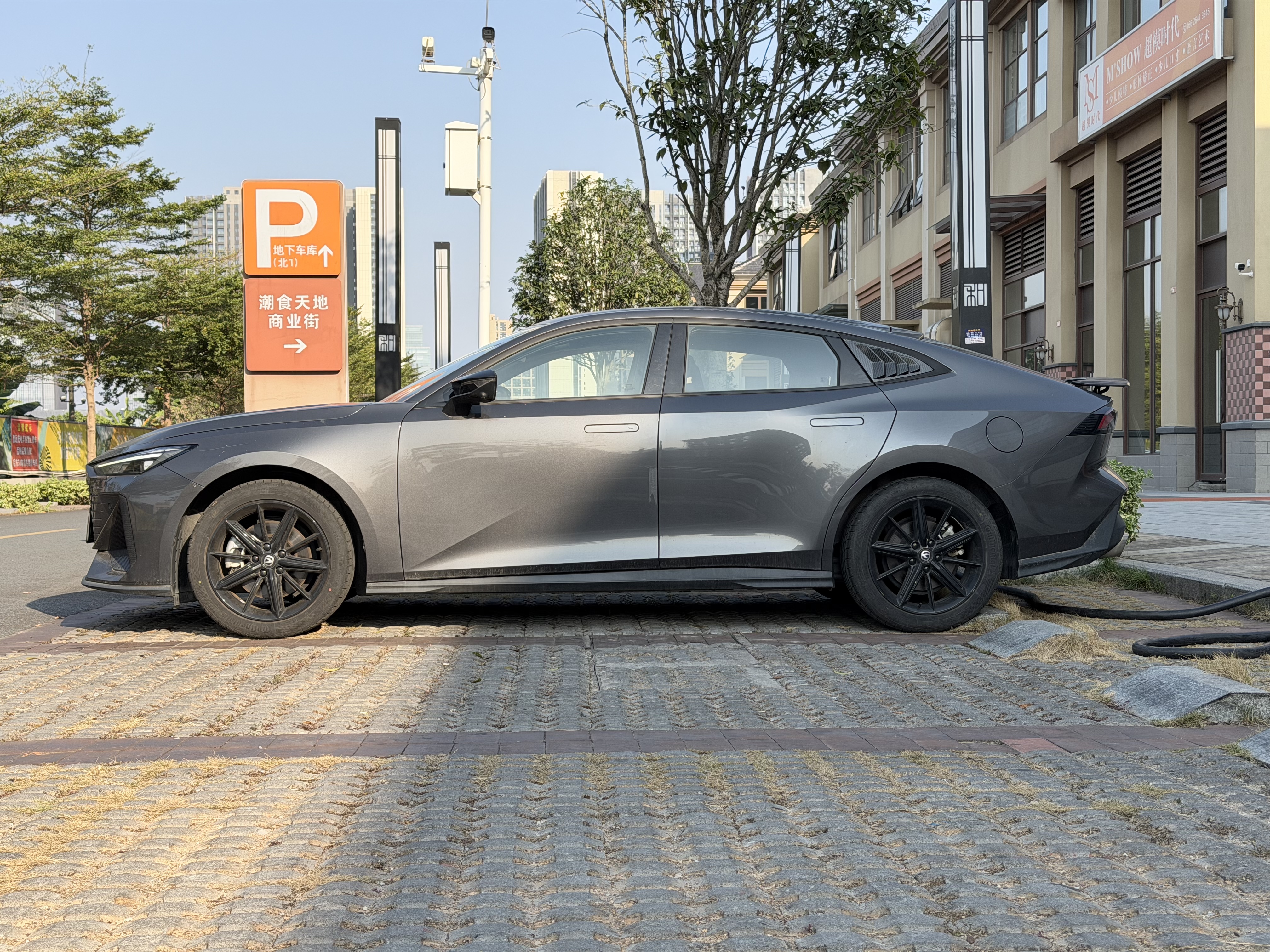 Changan UNI-V iDD 2023 #4 Changan UNI-V iDD 2023 car image #4