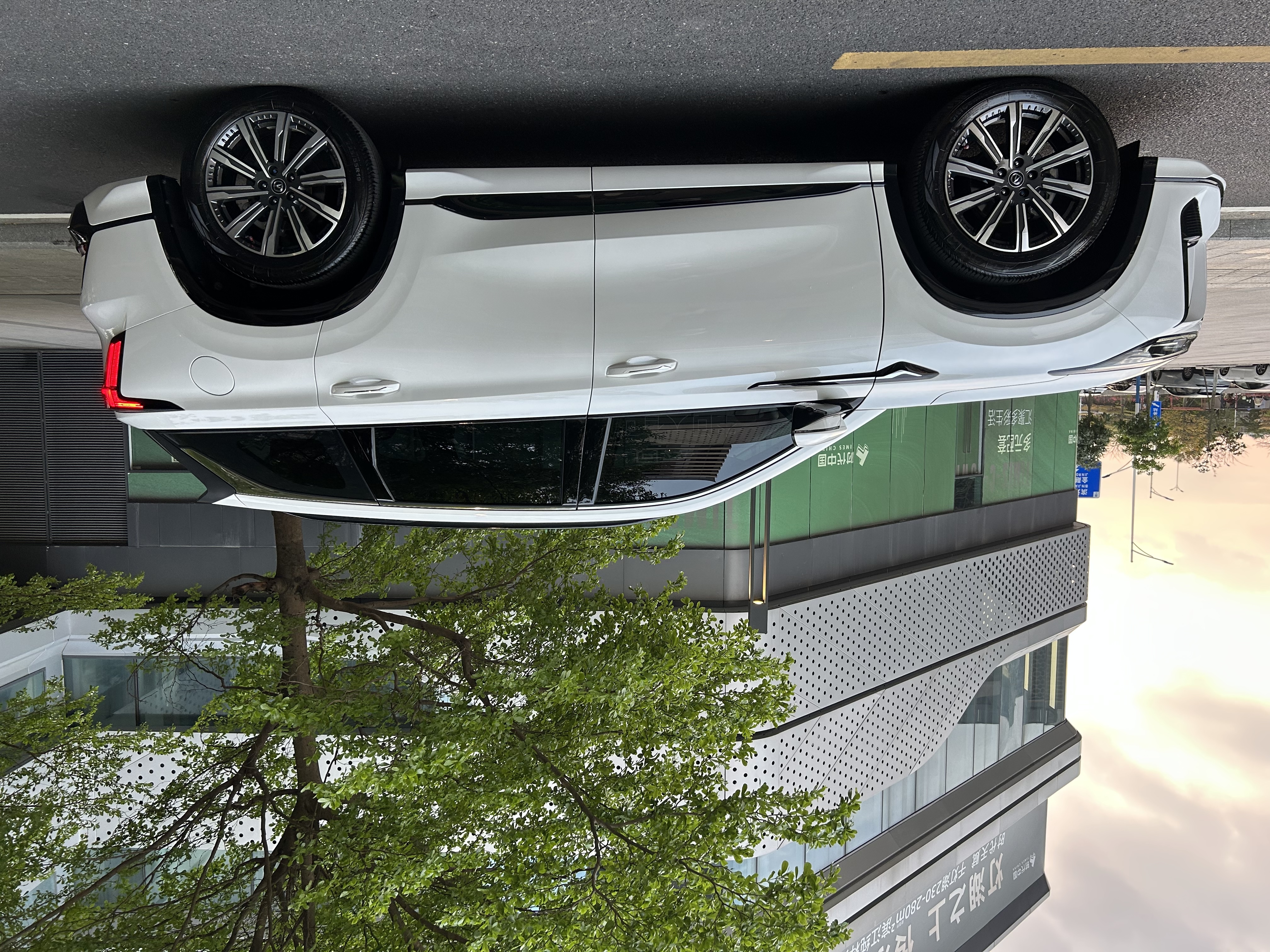 Changan CS75 Plus 2023 car image #4