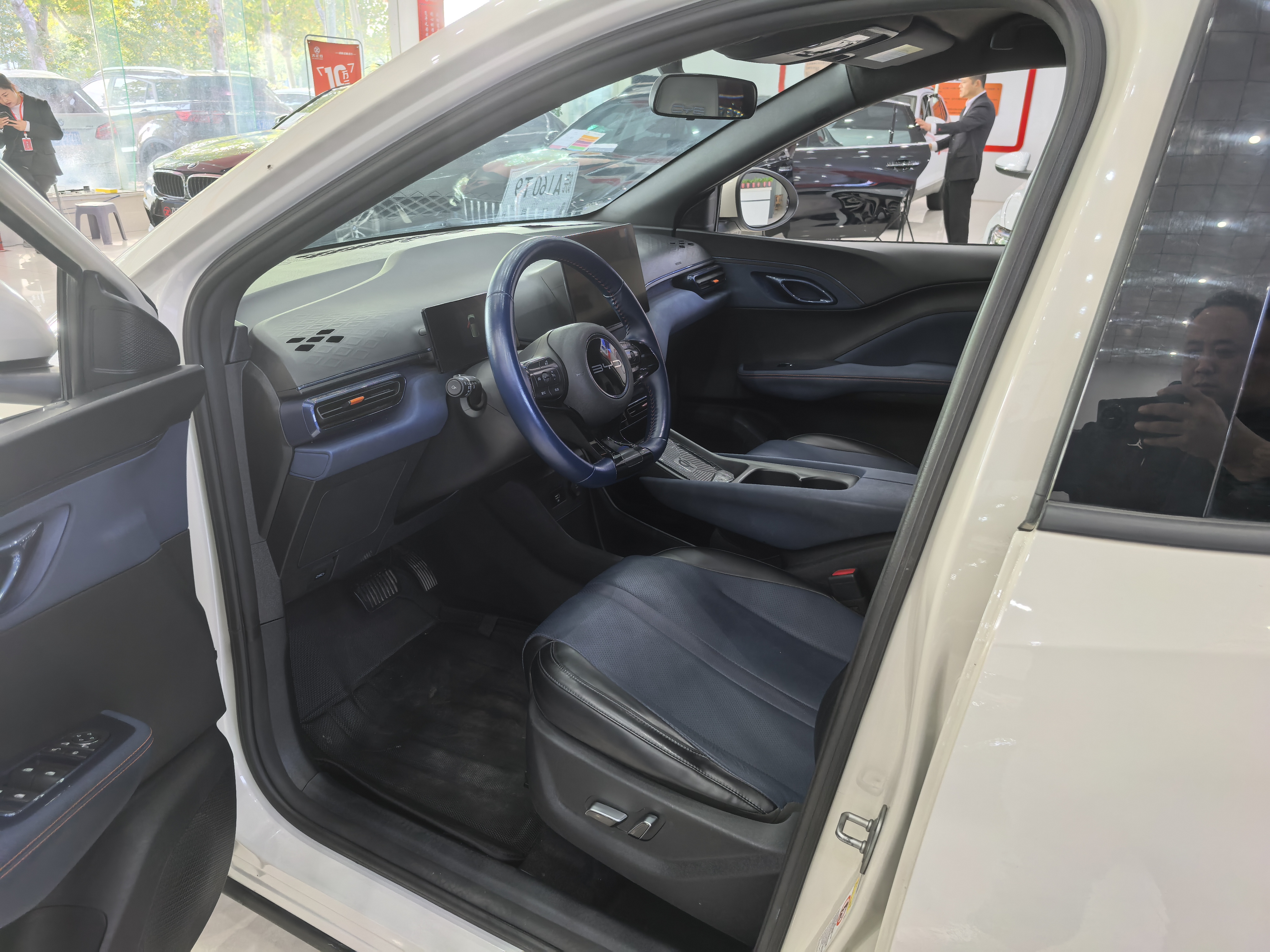 BYD Seagull 2023 imagen de coche #4