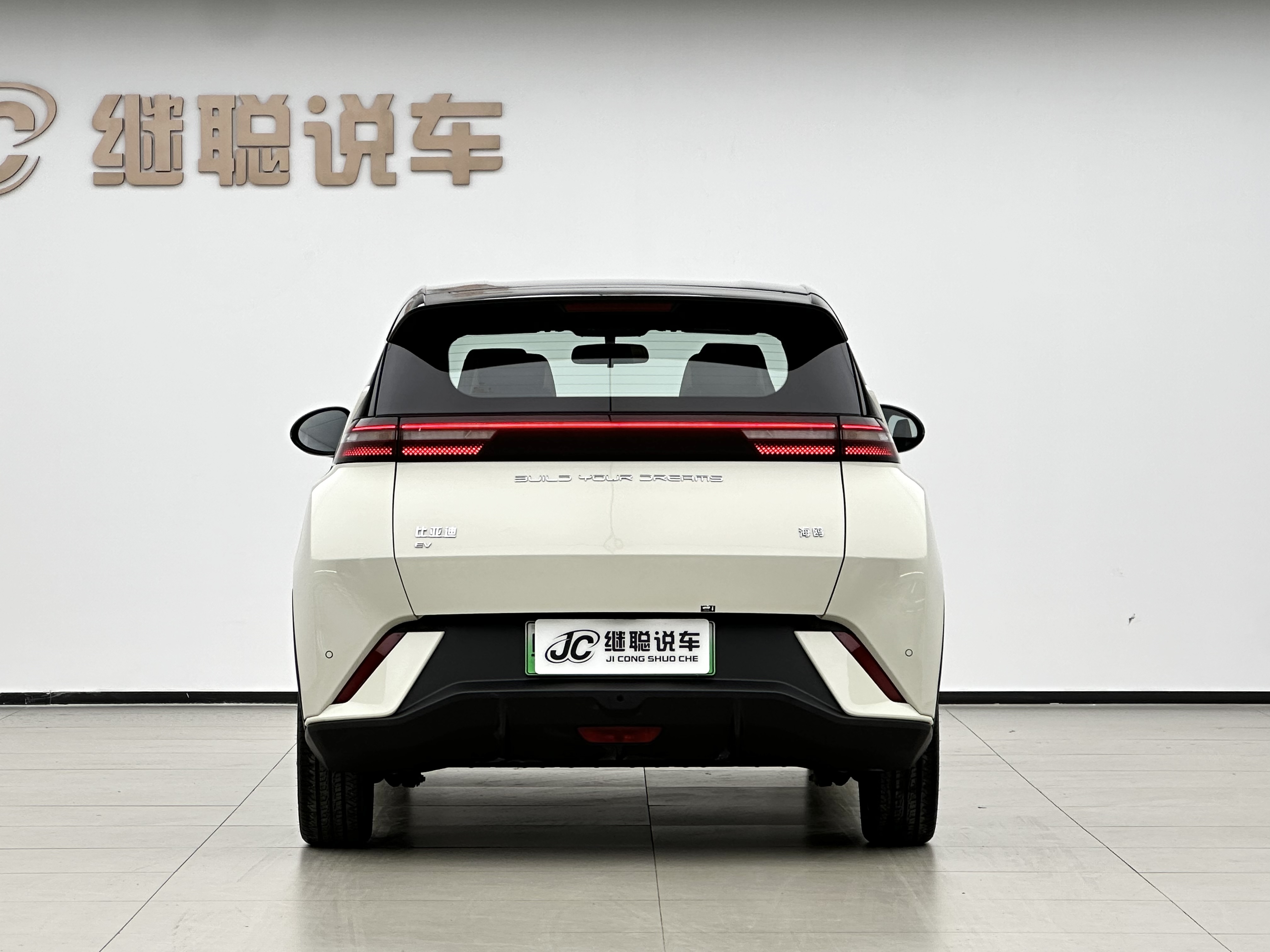 BYD Seagull 2023 car image #4