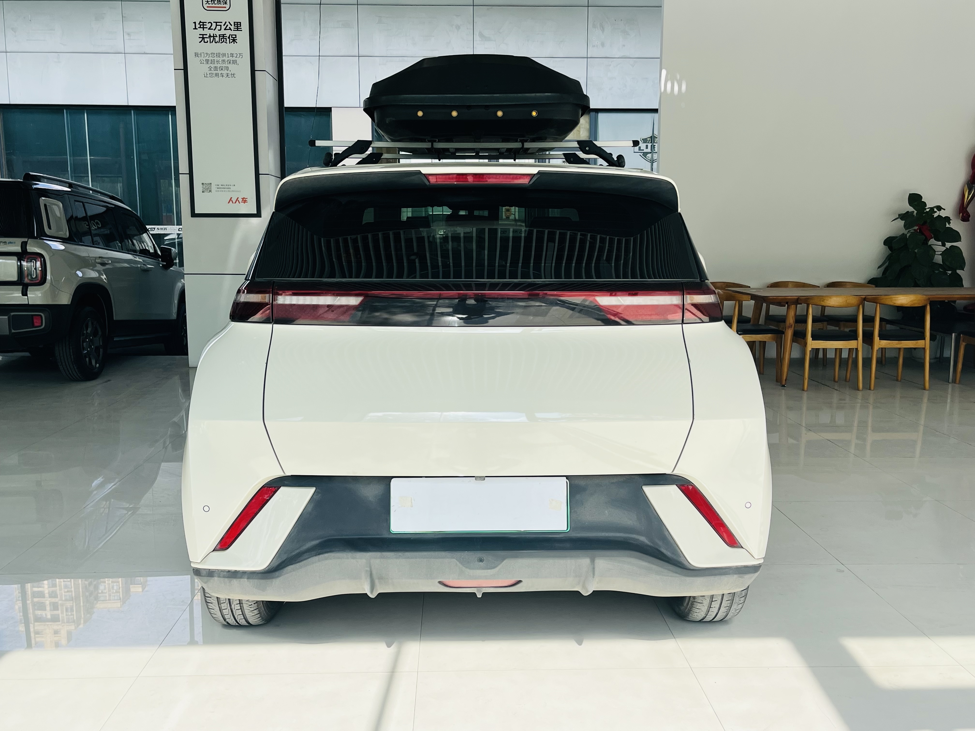 BYD Seagull 2023 car image #4