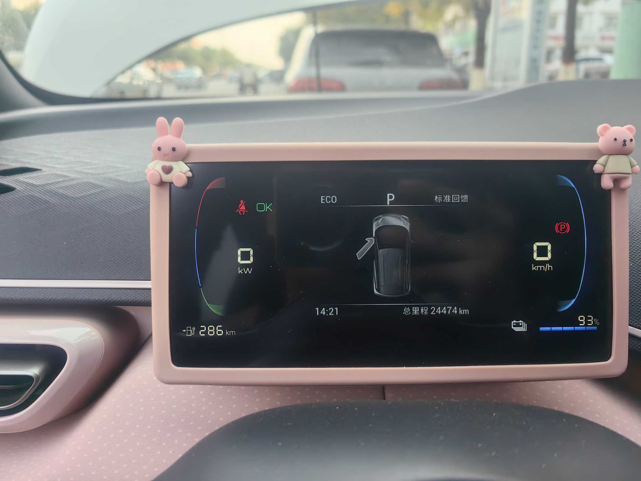 BYD M9 2023 image de voiture #4