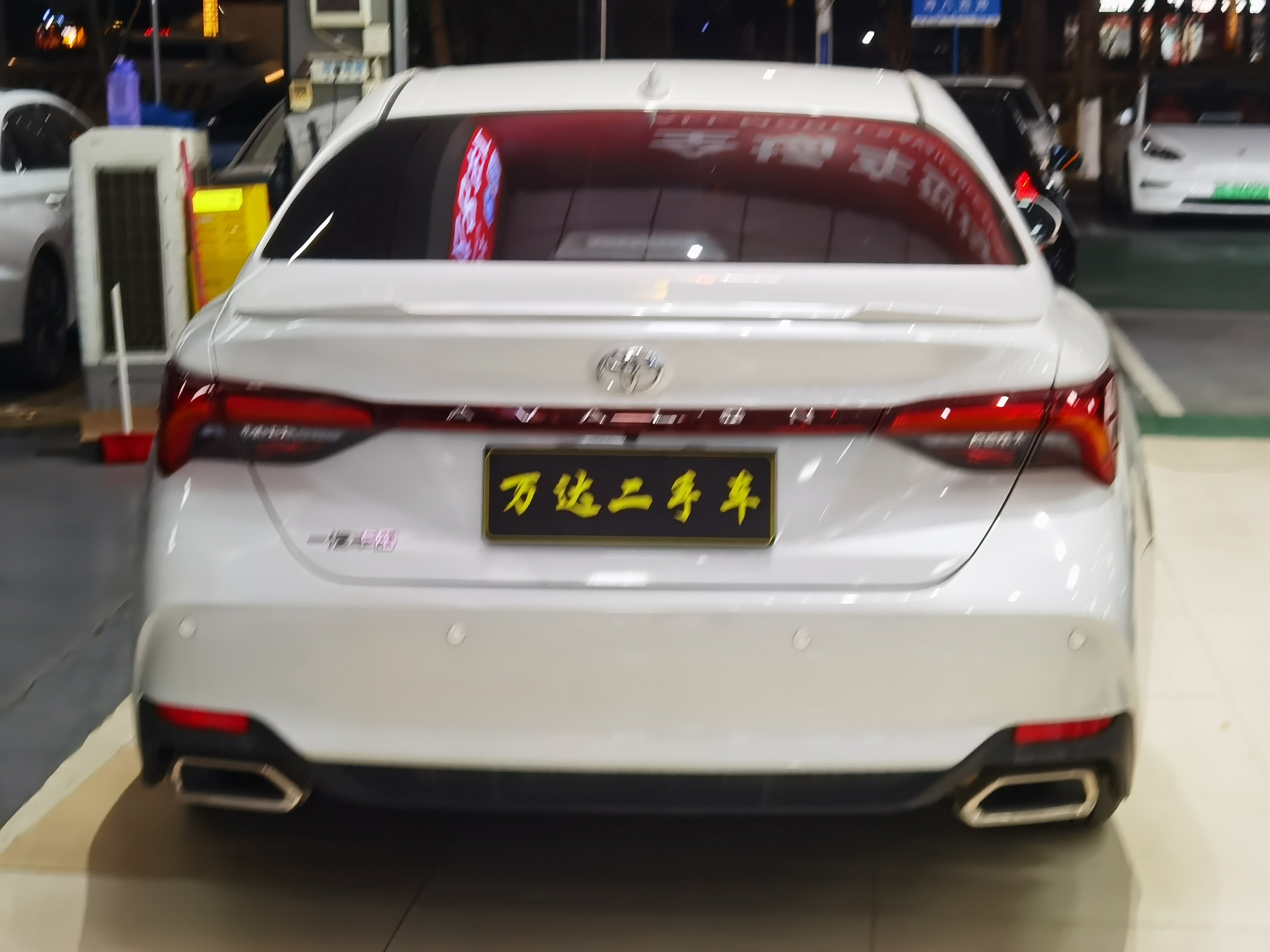 Toyota Avalon 2024 #4 Toyota Avalon 2024 car image #4