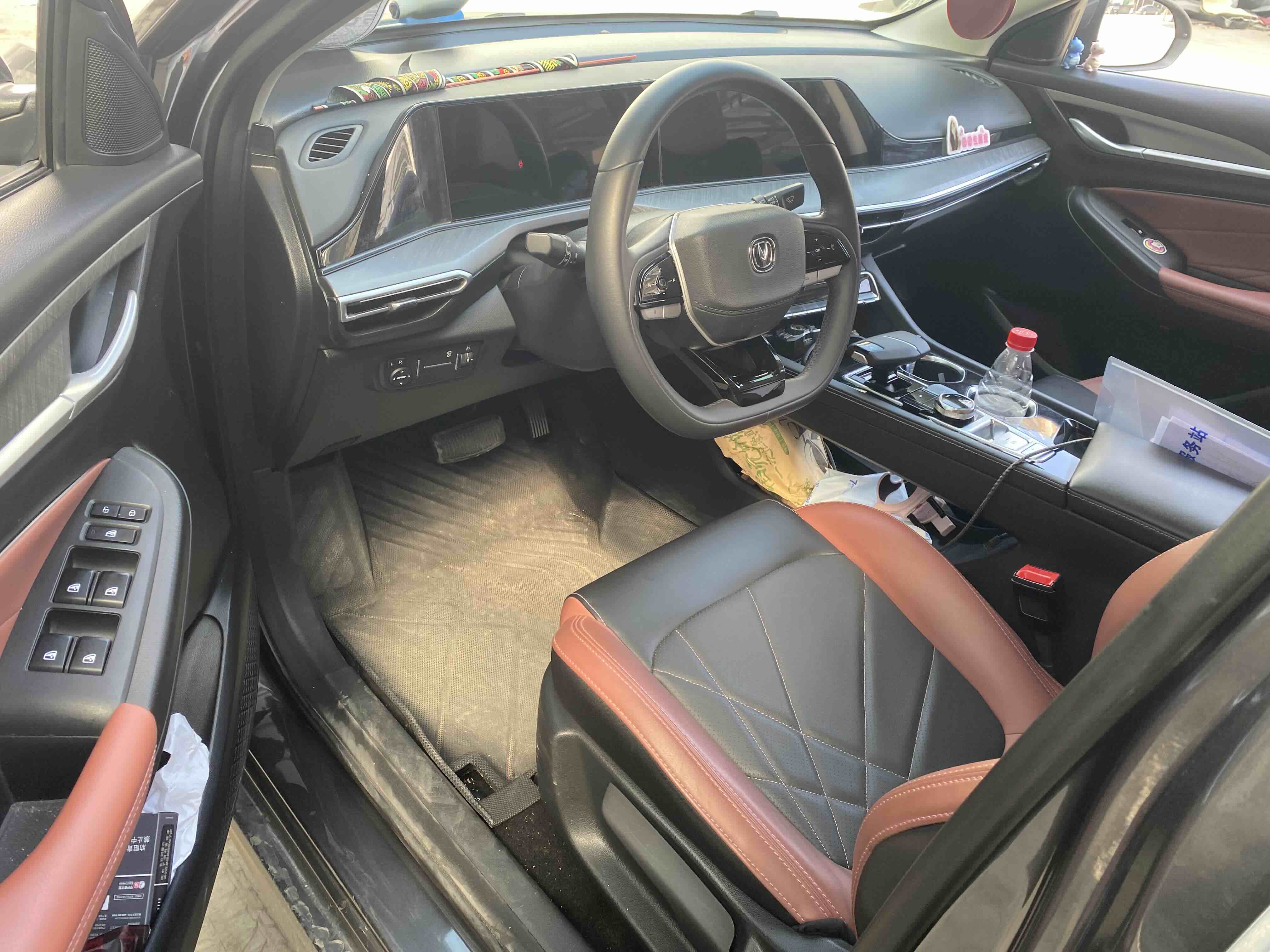 Changan Eado 2023 car image #4