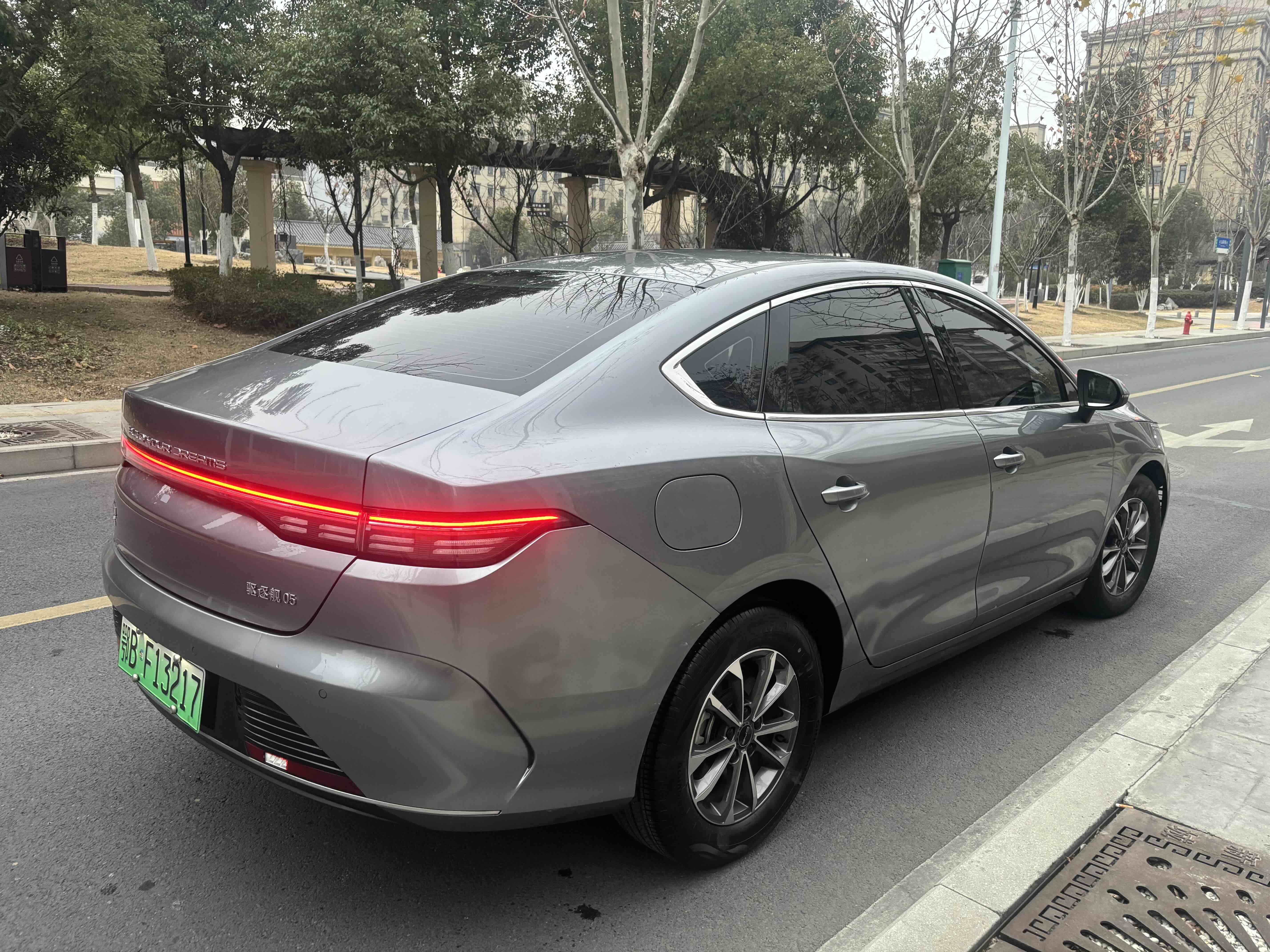 BYD Destroyer 05 2023 #4 BYD Destroyer 05 2023 car image #4