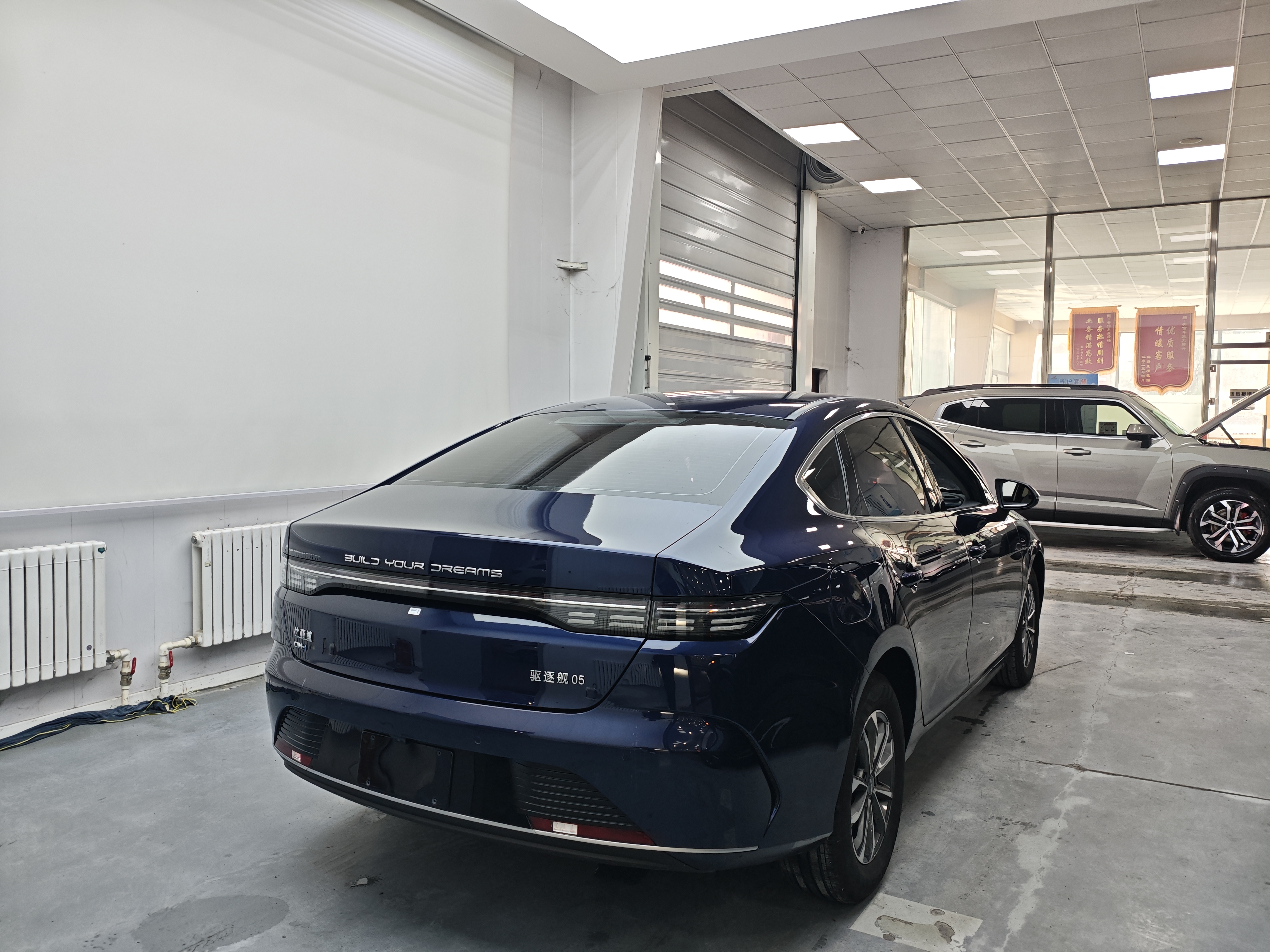 BYD Destroyer 05 2024 imagen de coche #4