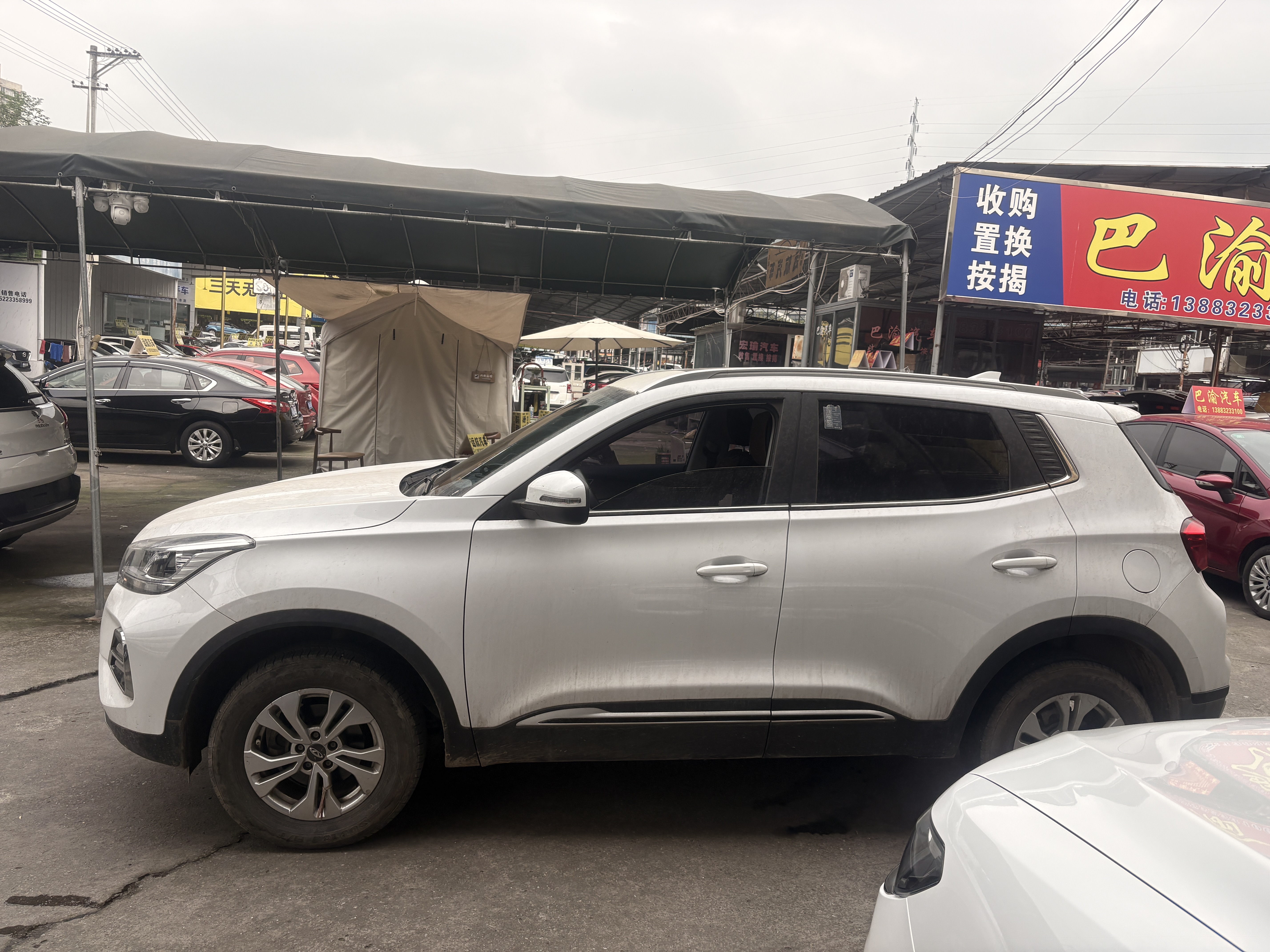 Chery Tiggo 5x 2024 #4 Chery Tiggo 5x 2024 car image #4