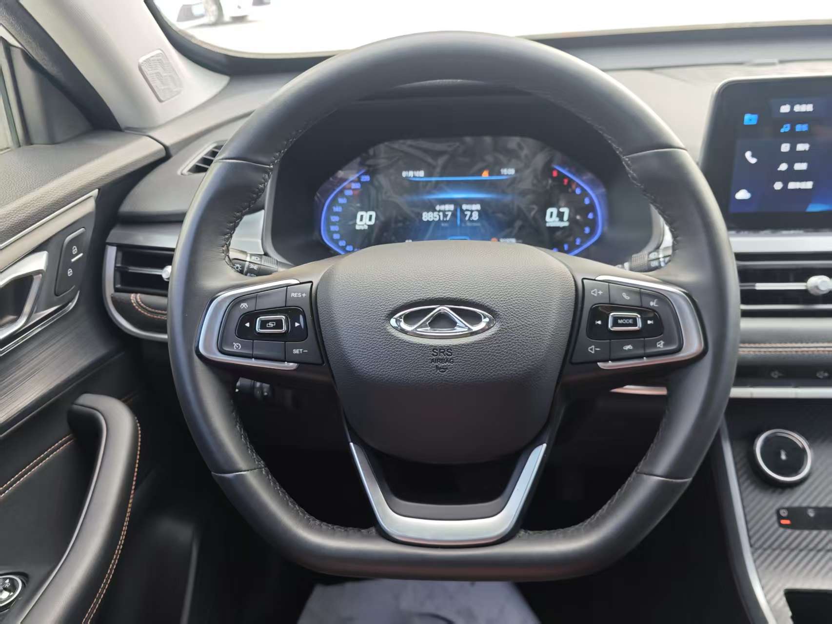 Chery Tiggo 5x 2023 car image #4