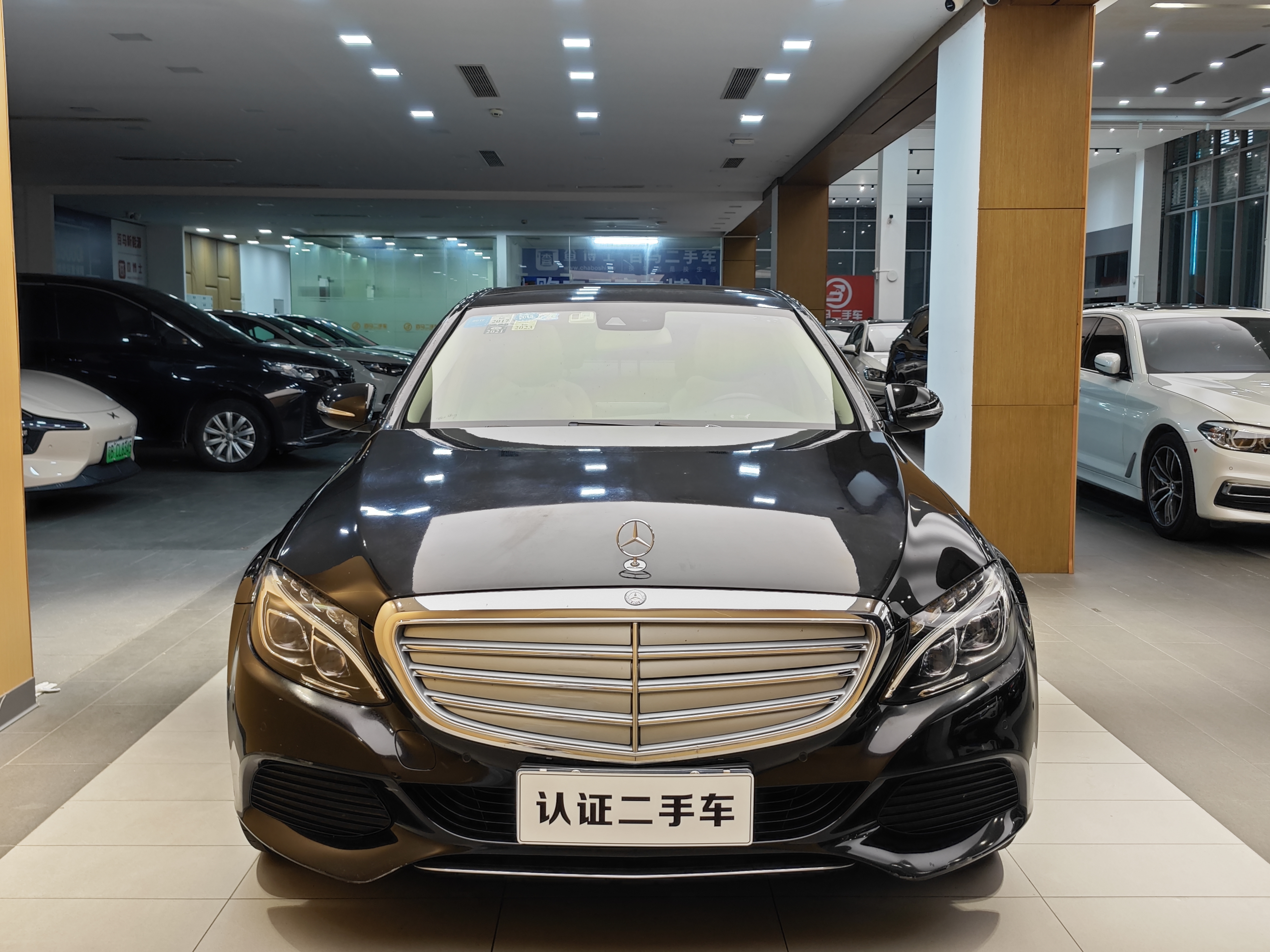 Mercedes-Benz C Class 2015 car image #4