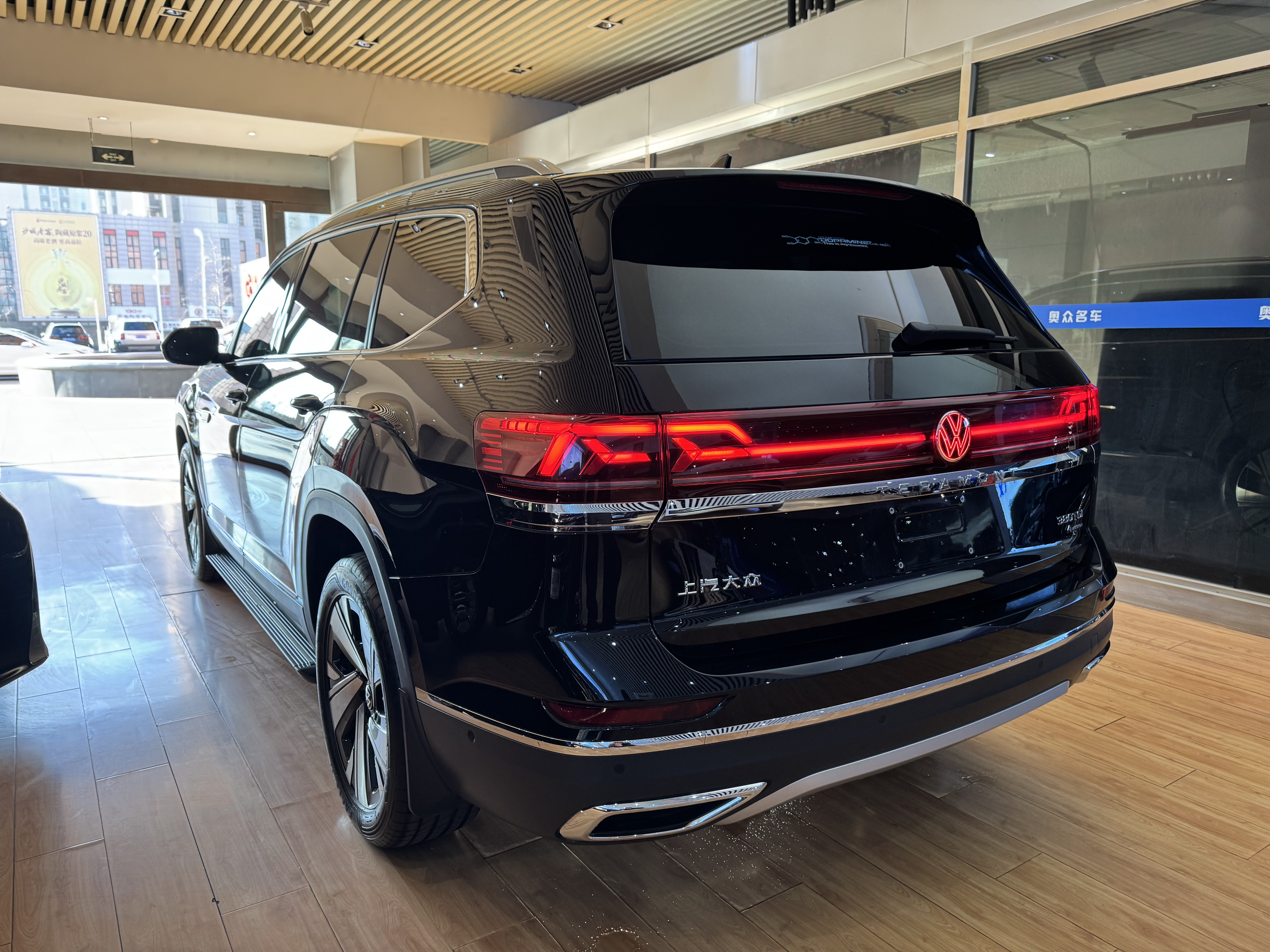 Volkswagen Teramont 2023 car image #4