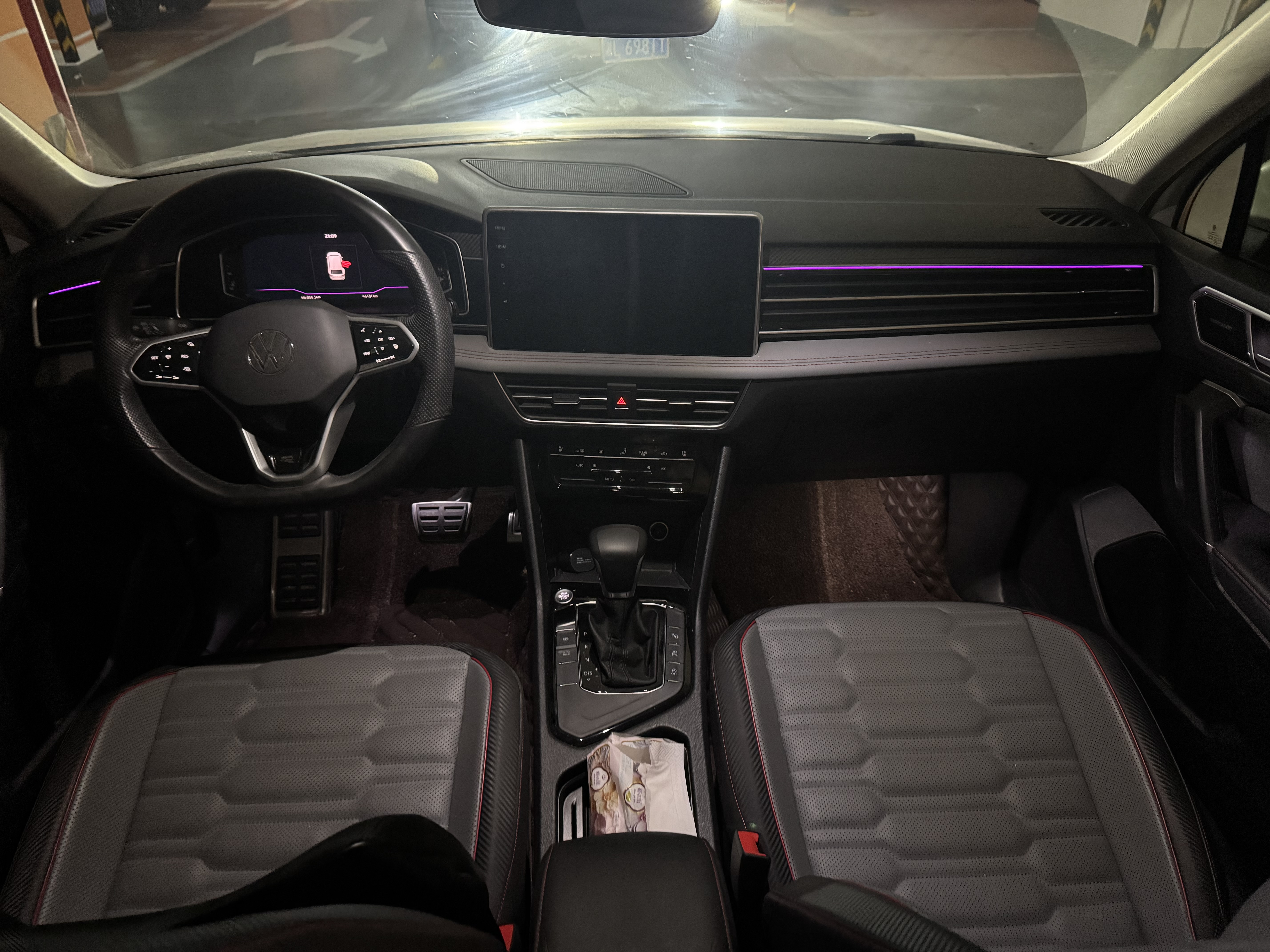 Volkswagen Tiguan L 2023 car image #4