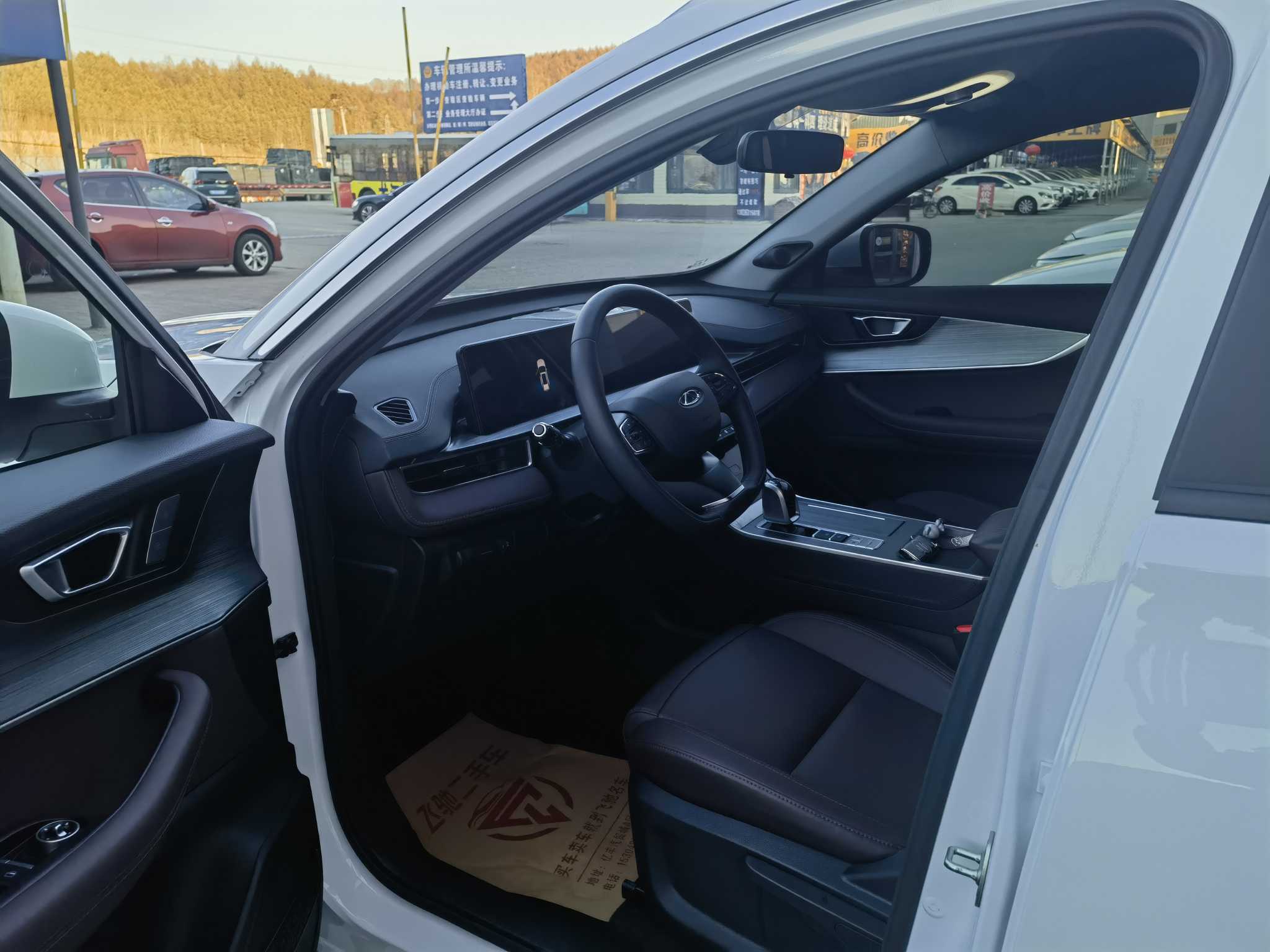 Tiggo 7 2024 car image #4