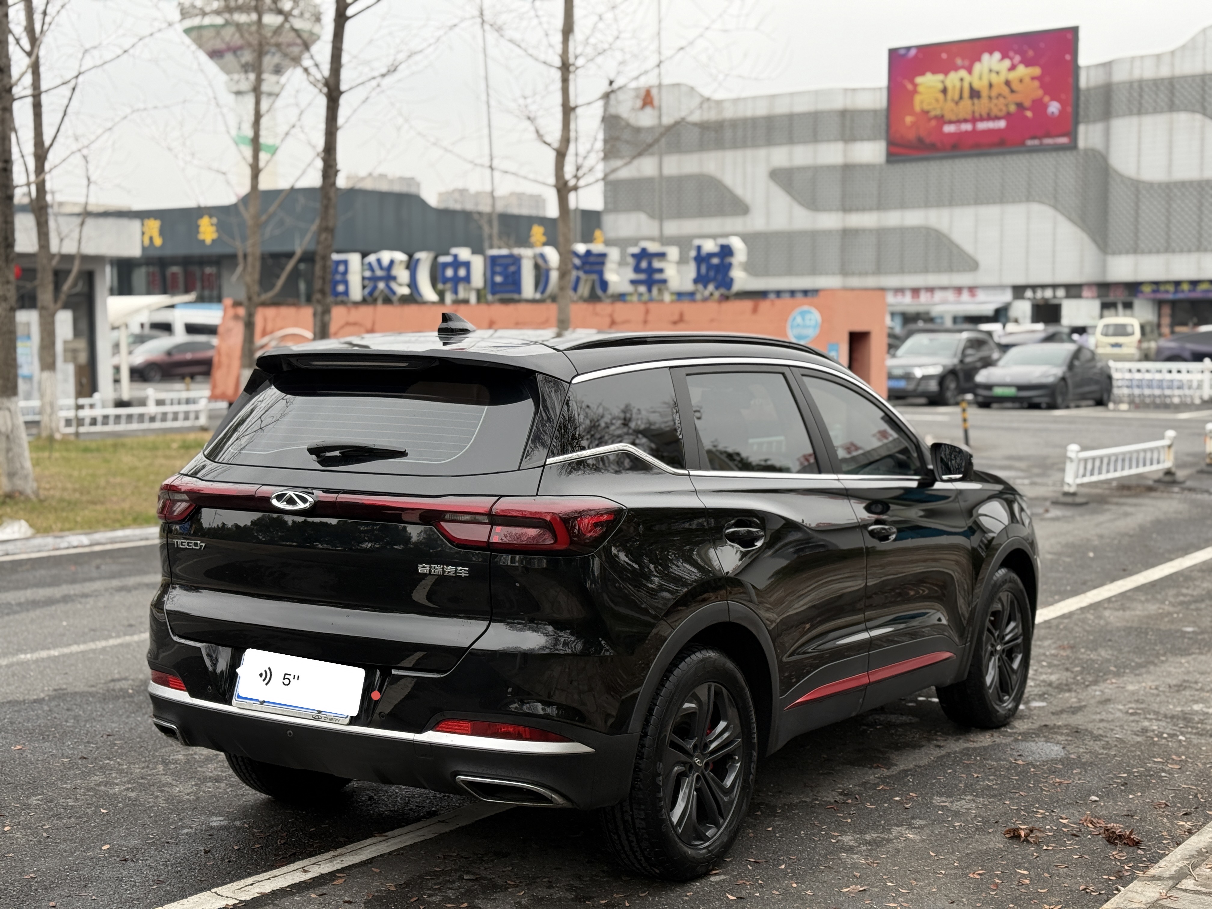 Chery Tiggo 7 2023 car image #4