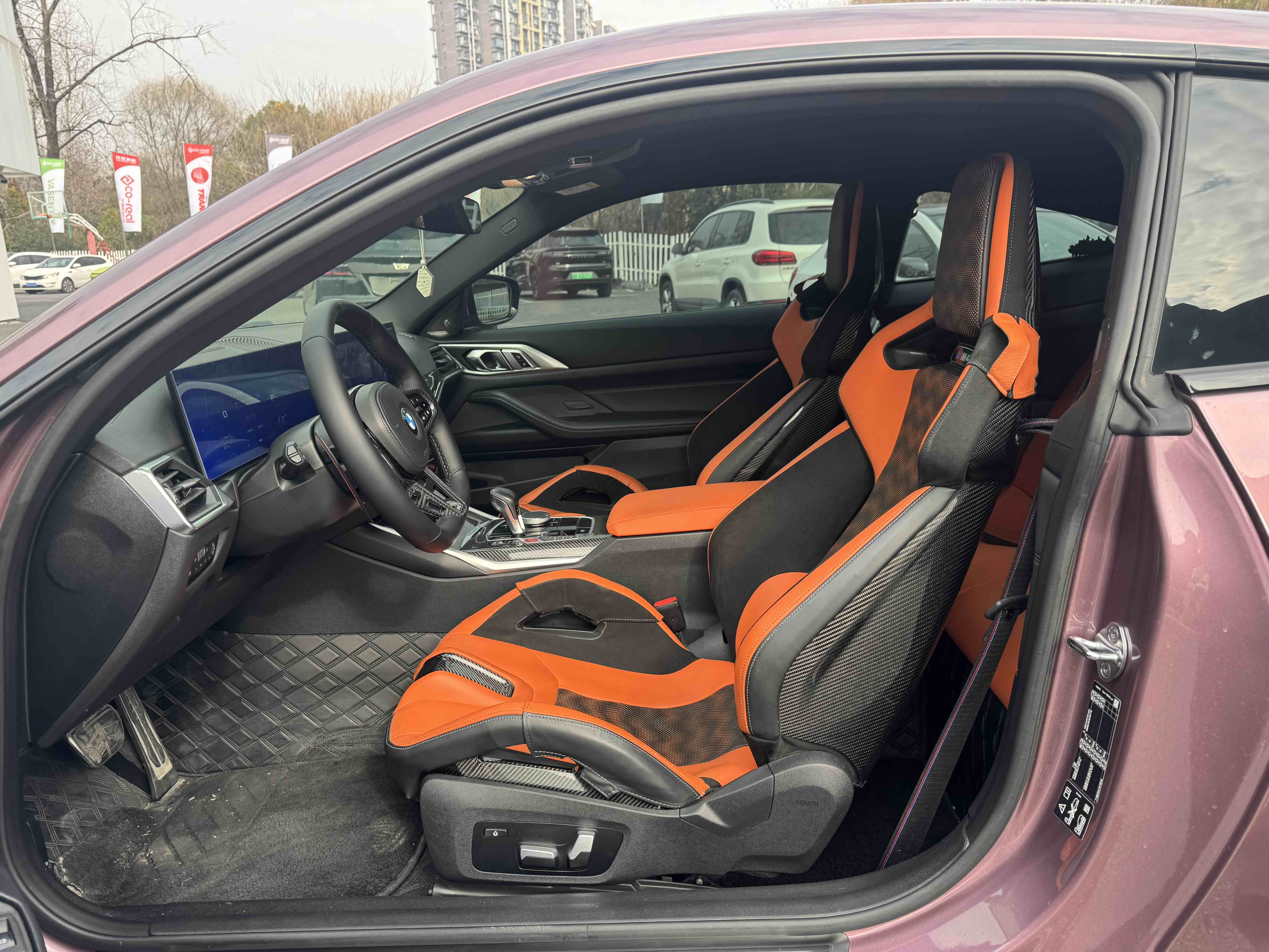 BMW M4 2024 صورة سيارة #4