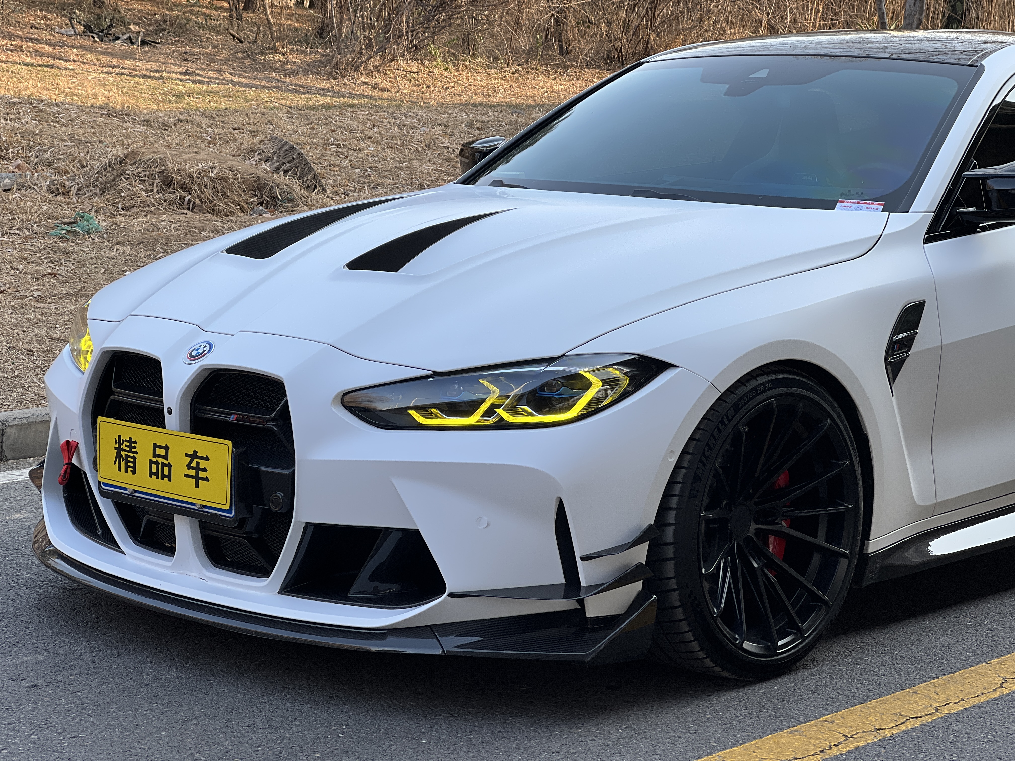 宝马 宝马M4 2024 #4 宝马 宝马M4 2024 汽车图片 #4