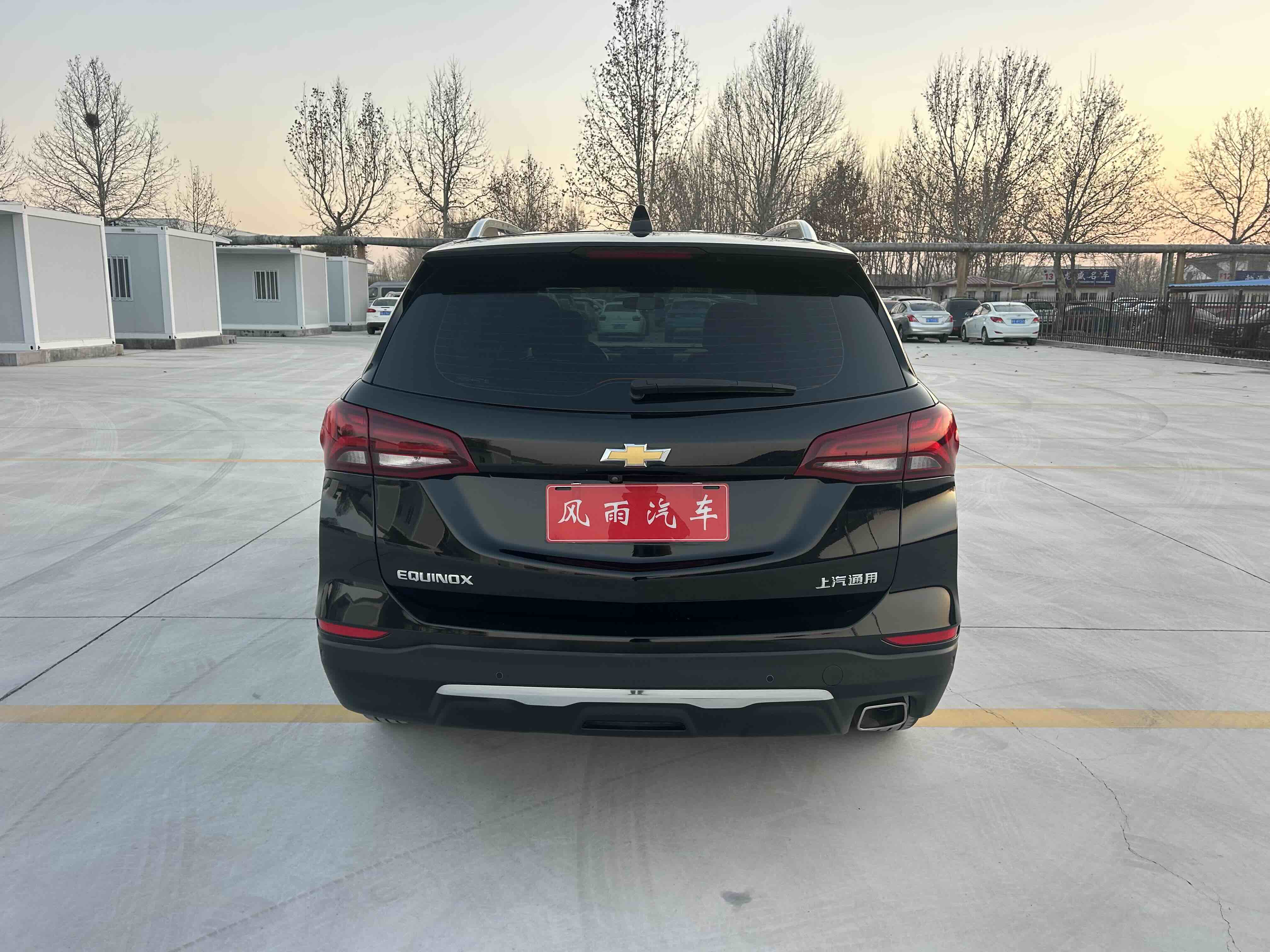 Chevrolet Equinox 2023 #4 Chevrolet Equinox 2023 car image #4