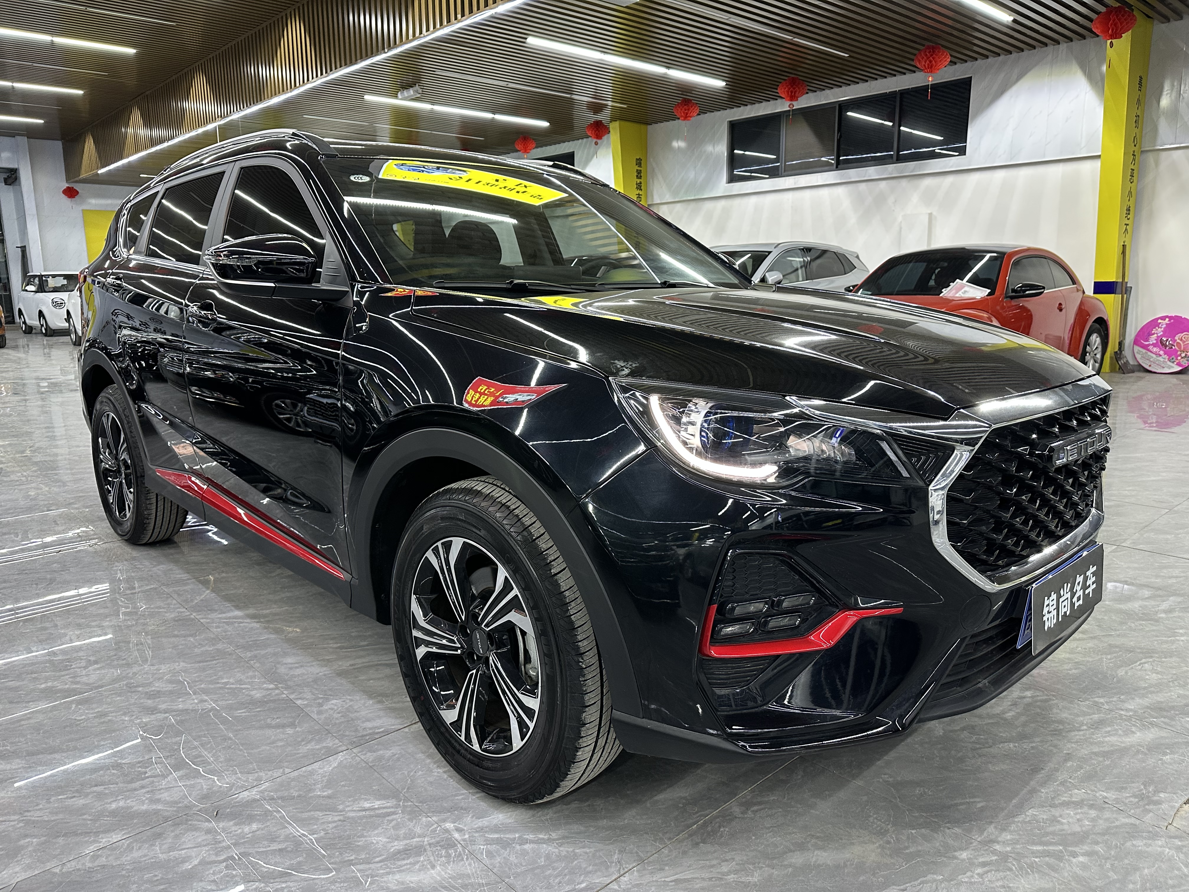 X70 2023 car image #4