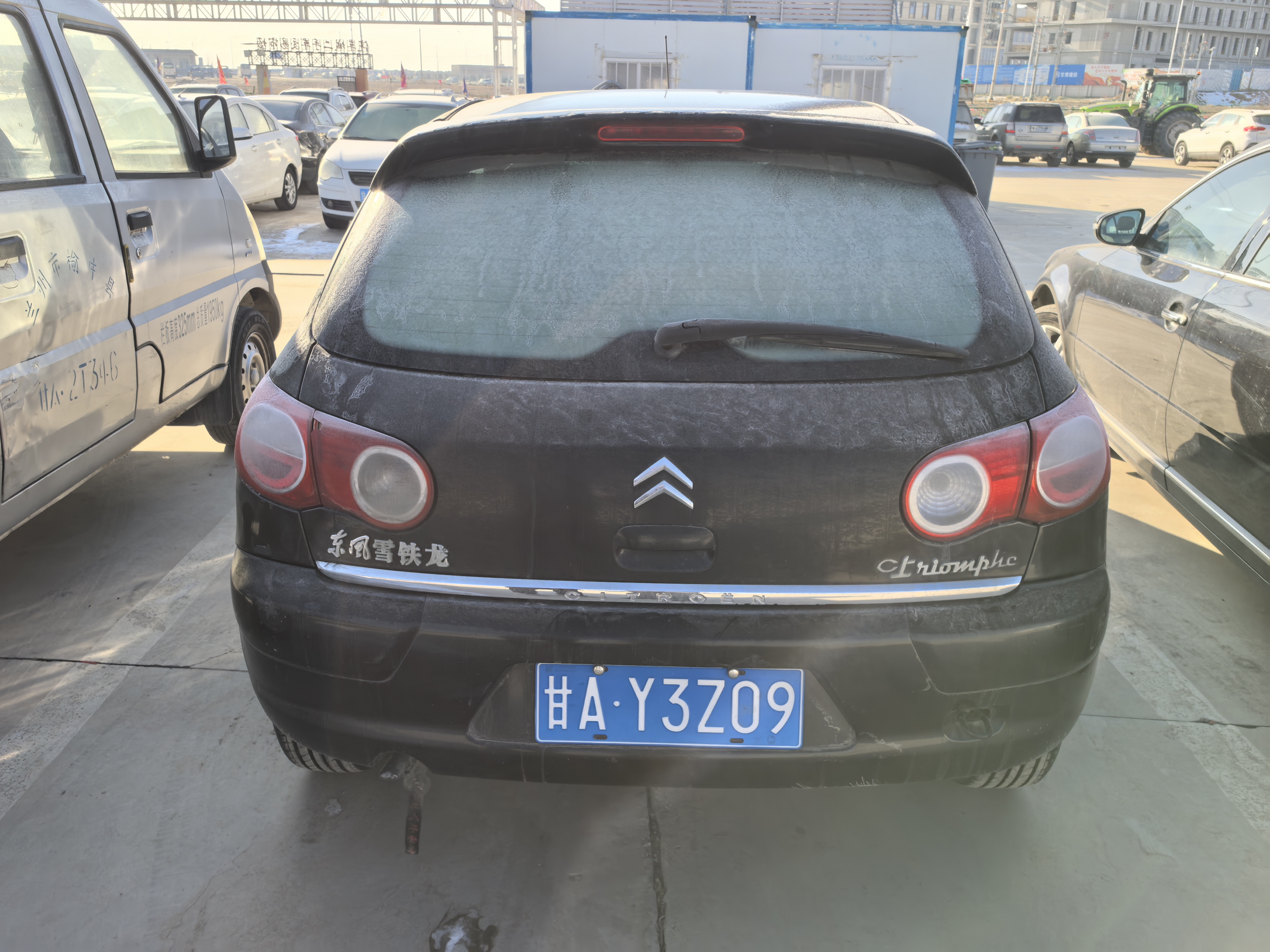 Citroen C2 2009 immagine di auto #4