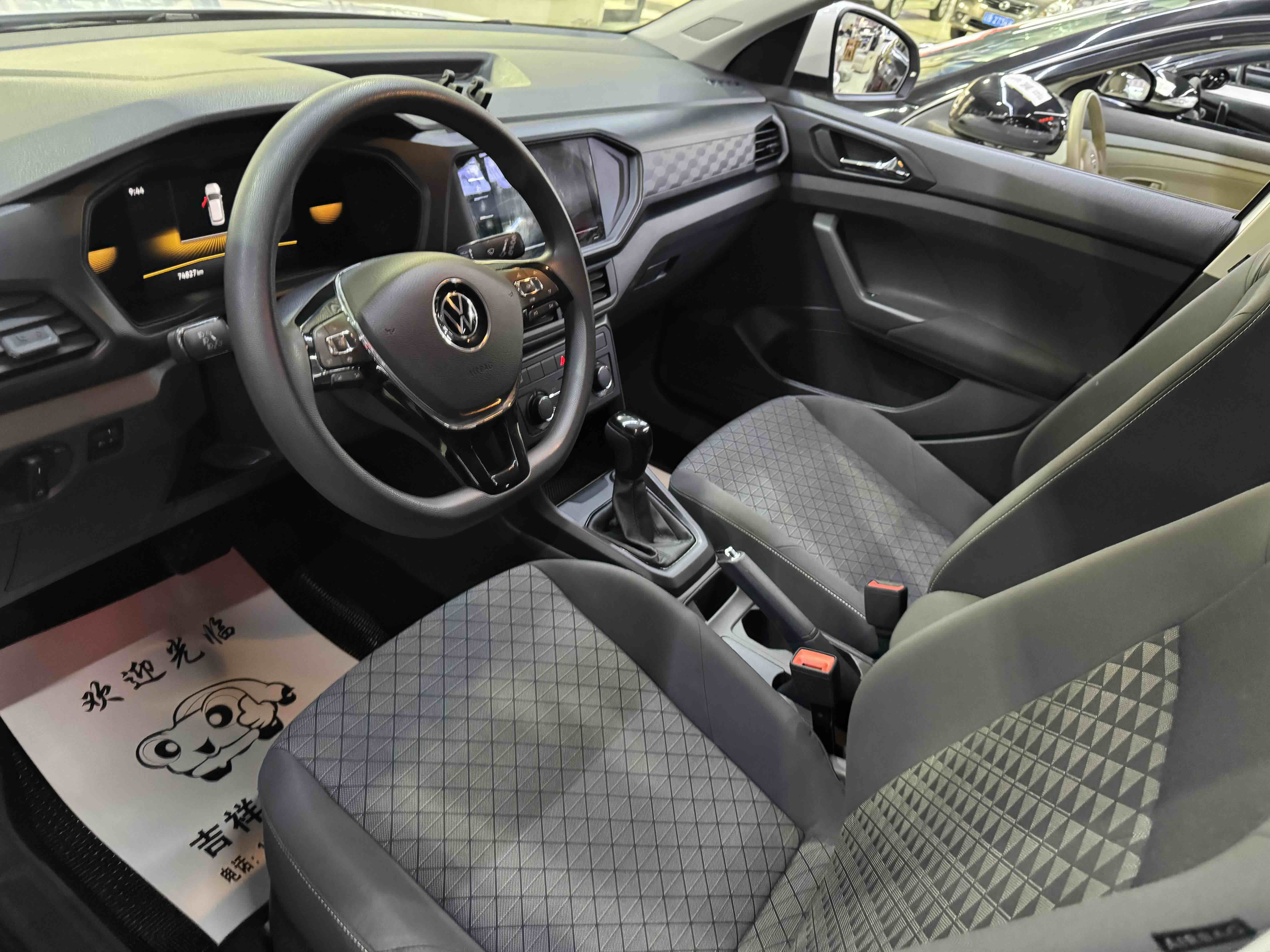 Volkswagen T-Cross 2023 car image #4