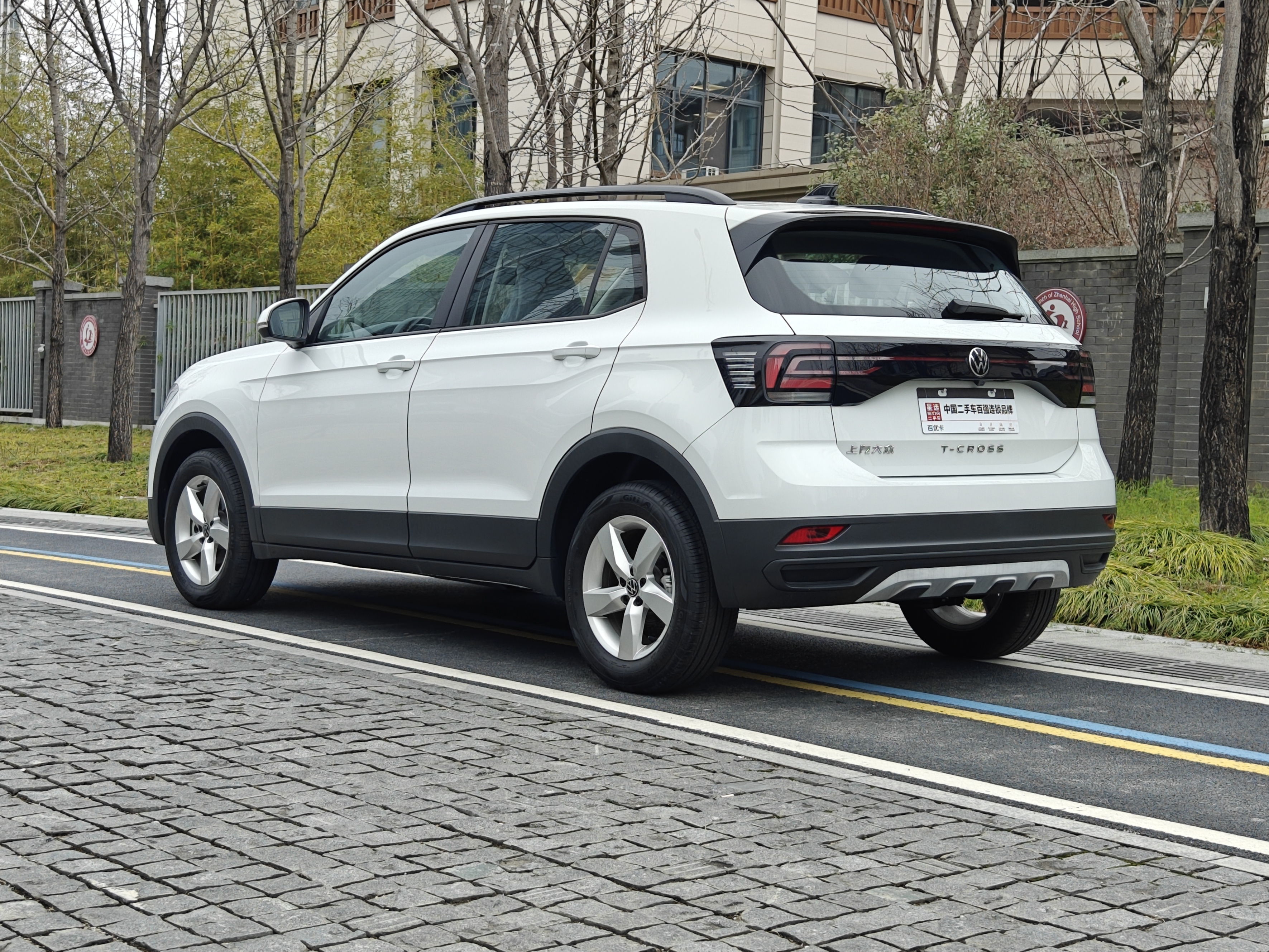 Volkswagen T-Cross 2026 car image #4