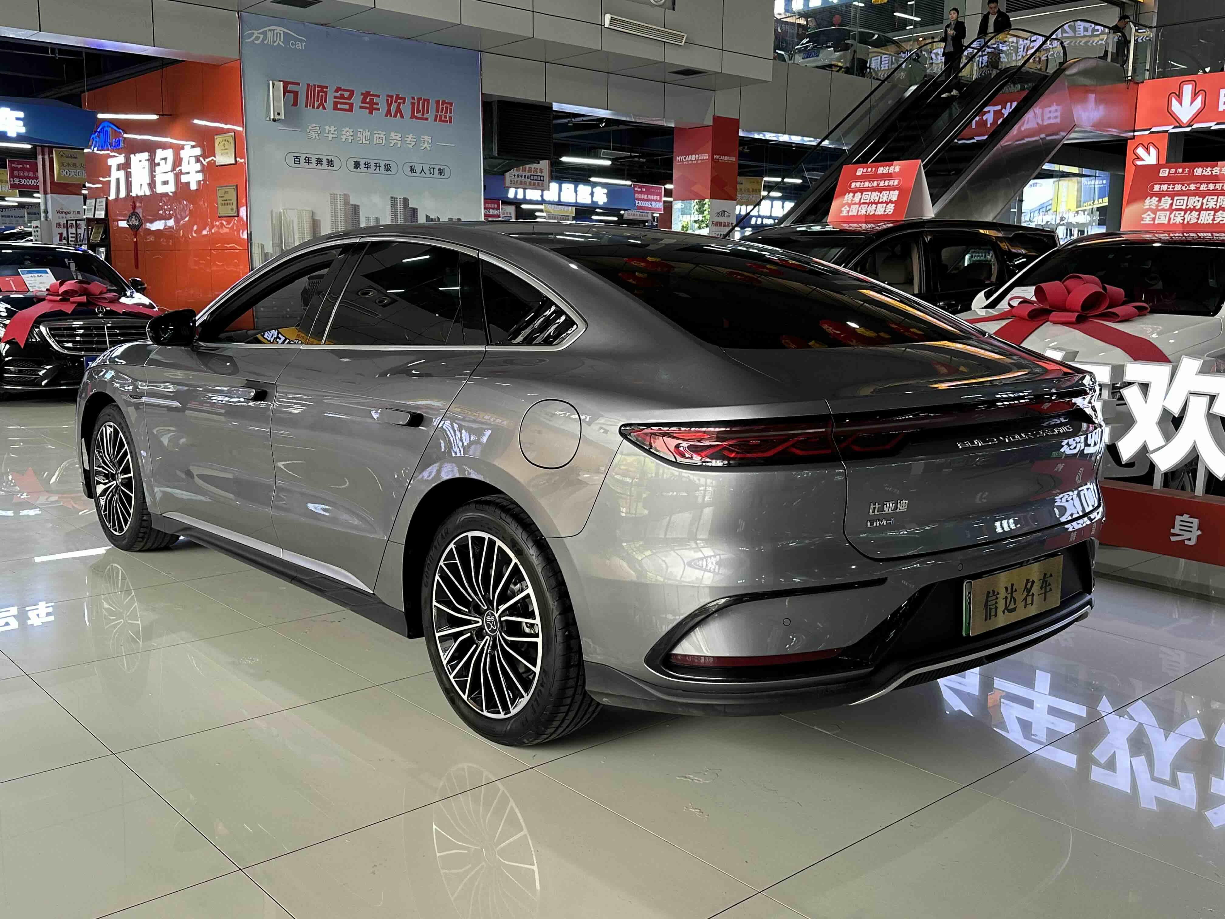 BYD Han 2023 car image #4