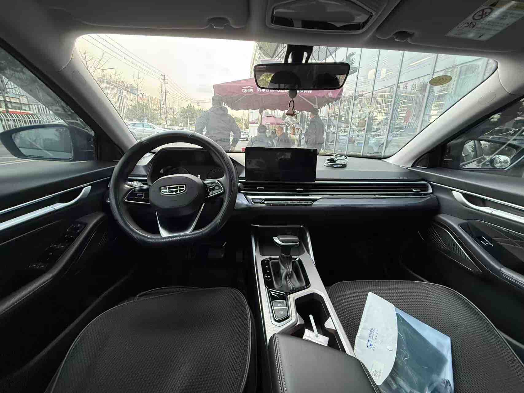 Emgrand 2024 #4 Emgrand 2024 car image #4