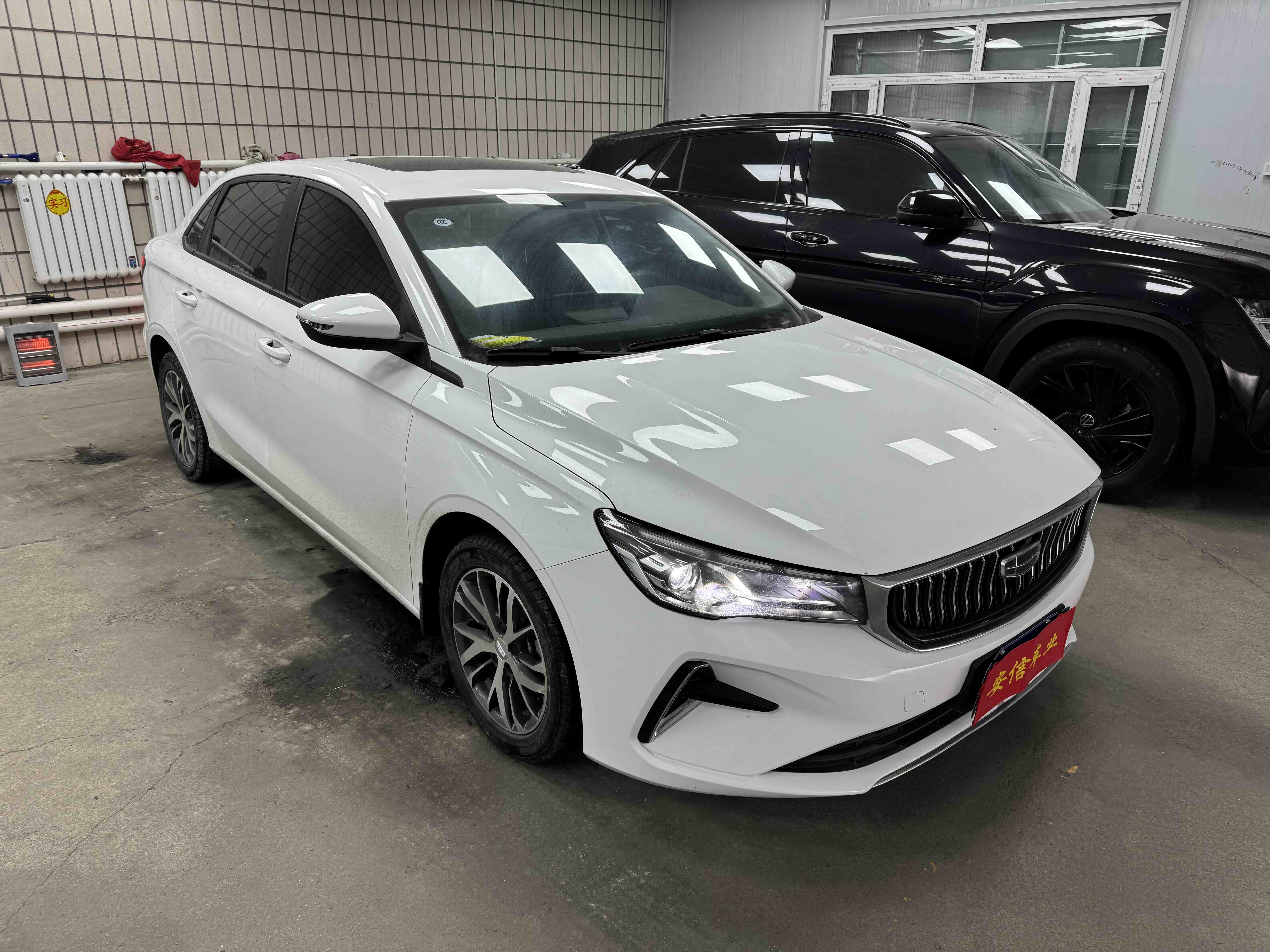 Emgrand 2024 #4 Emgrand 2024 car image #4