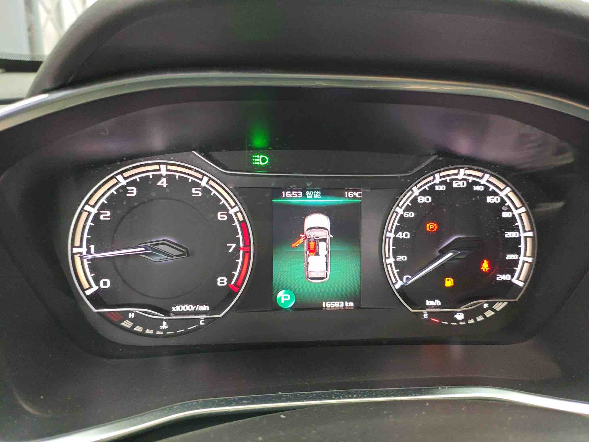 Coolray 2024 #4 Coolray 2024 car image #4