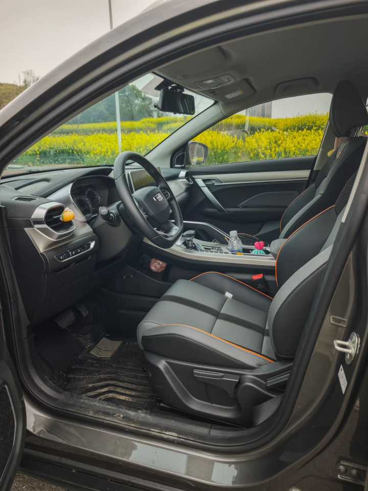 GEELY Coolray 2024 #4 GEELY Coolray 2024 car image #4