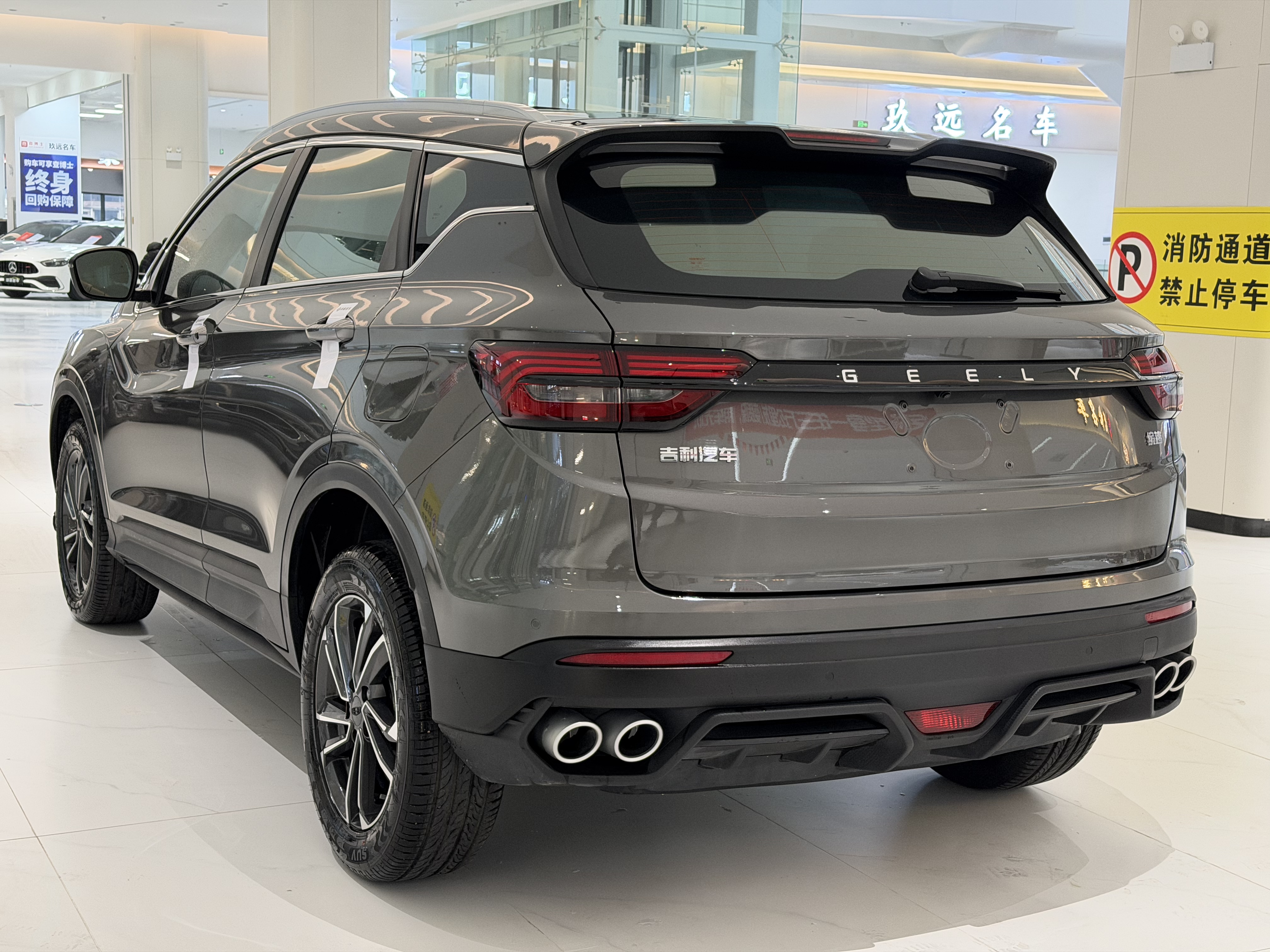 GEELY Coolray 2024 #4 GEELY Coolray 2024 car image #4
