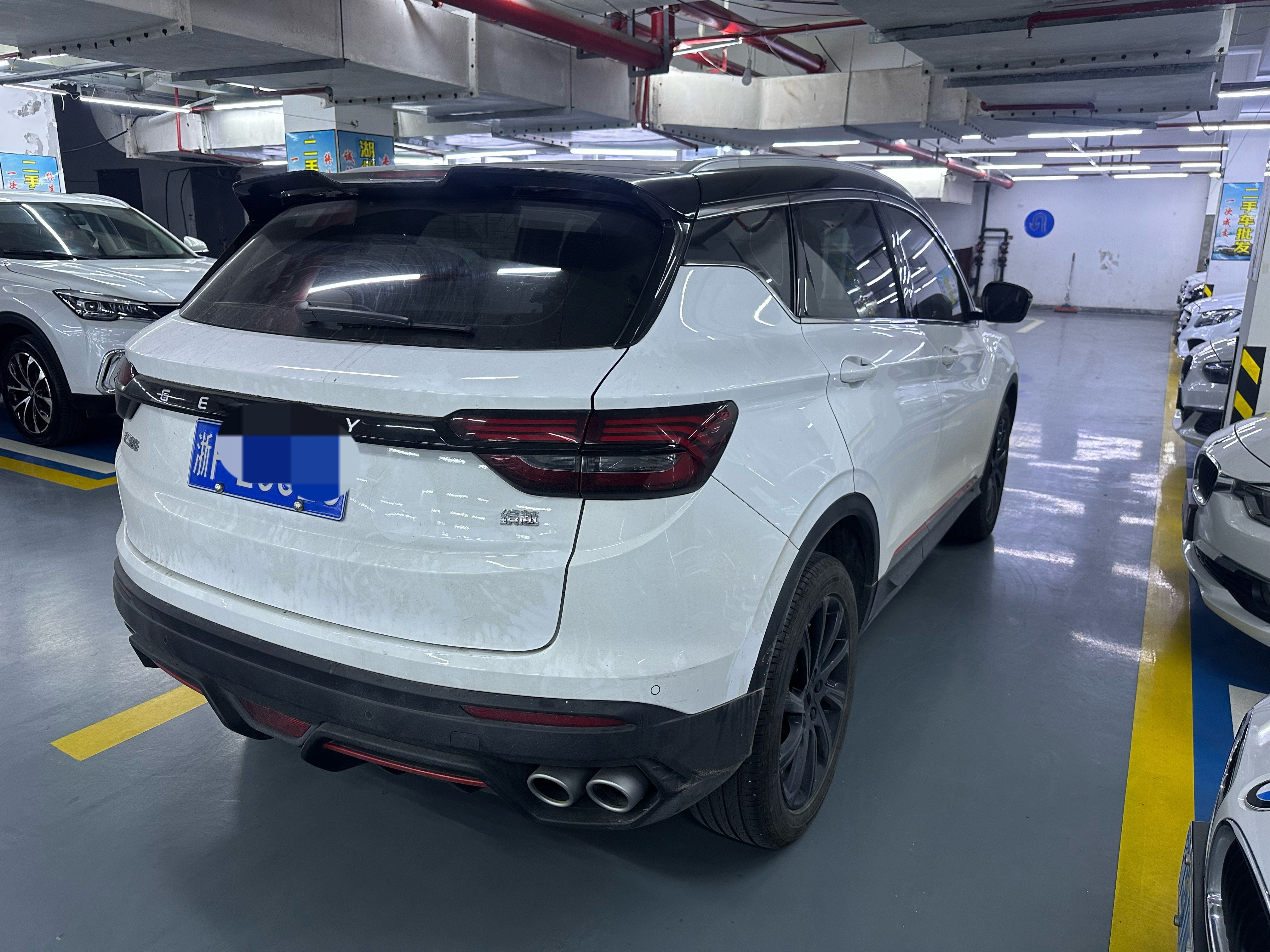 GEELY Coolray 2023 #4 GEELY Coolray 2023 immagine di auto #4