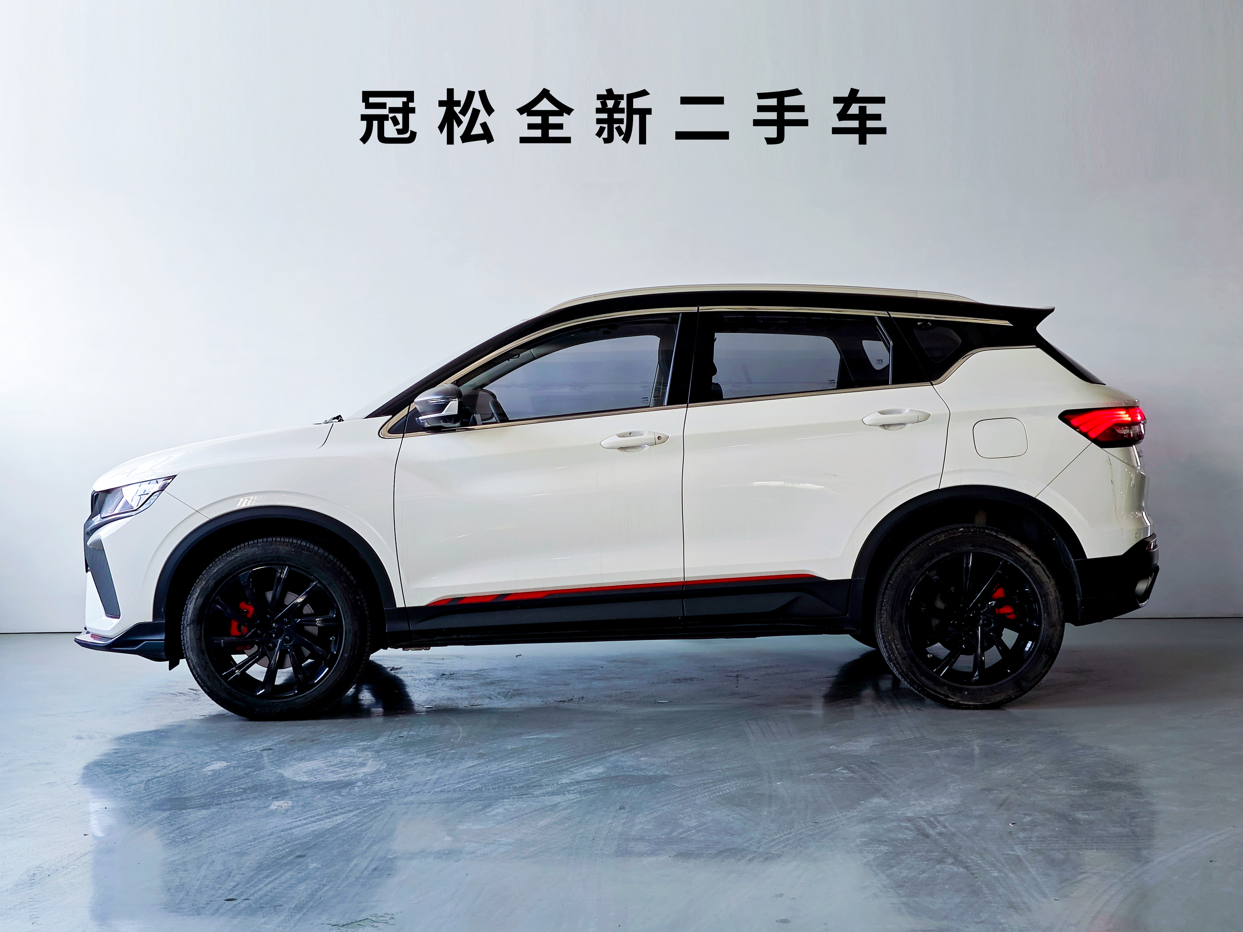 GEELY Coolray 2023 #4 GEELY Coolray 2023 car image #4