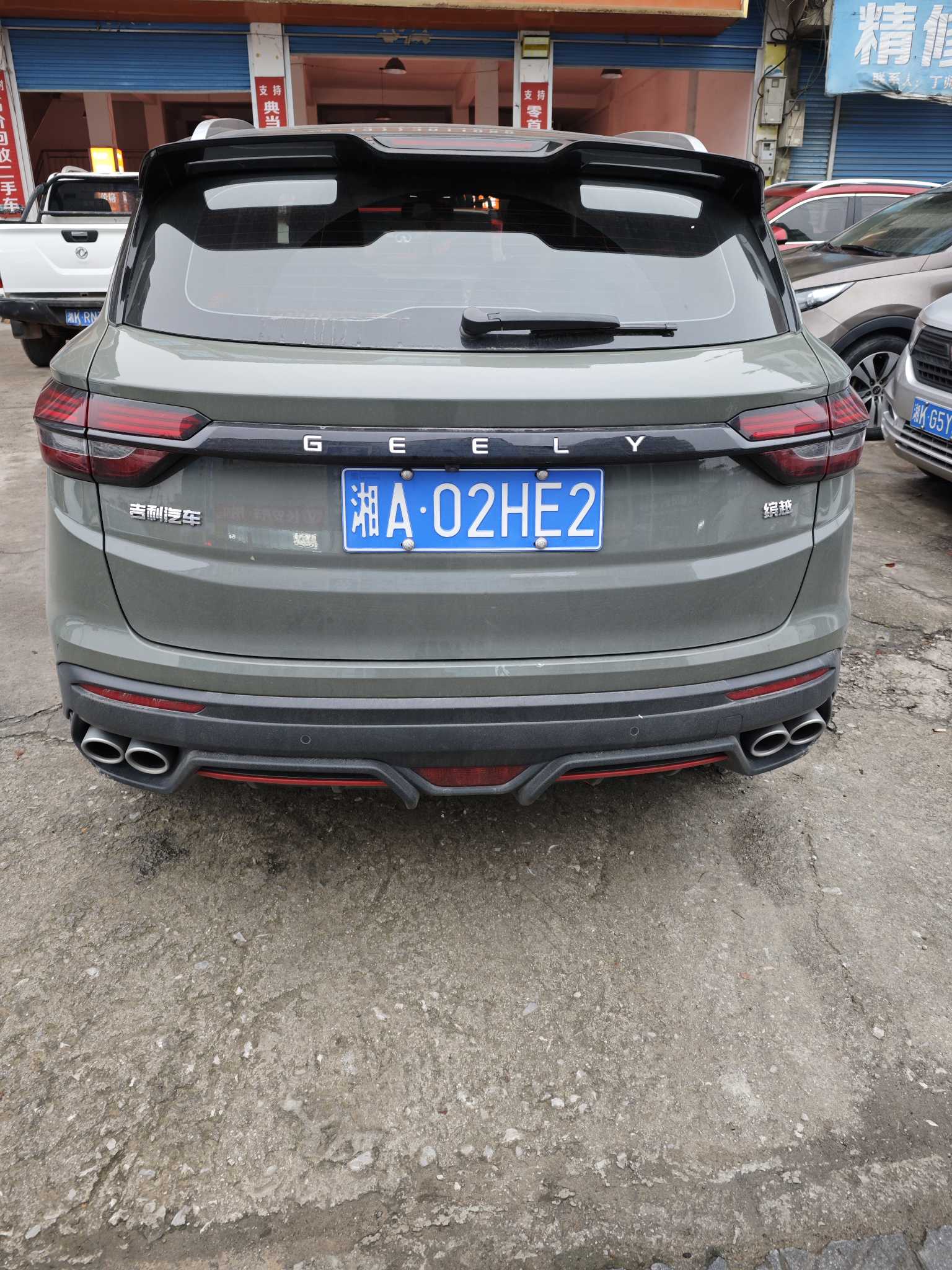 Coolray 2023 immagine di auto #4