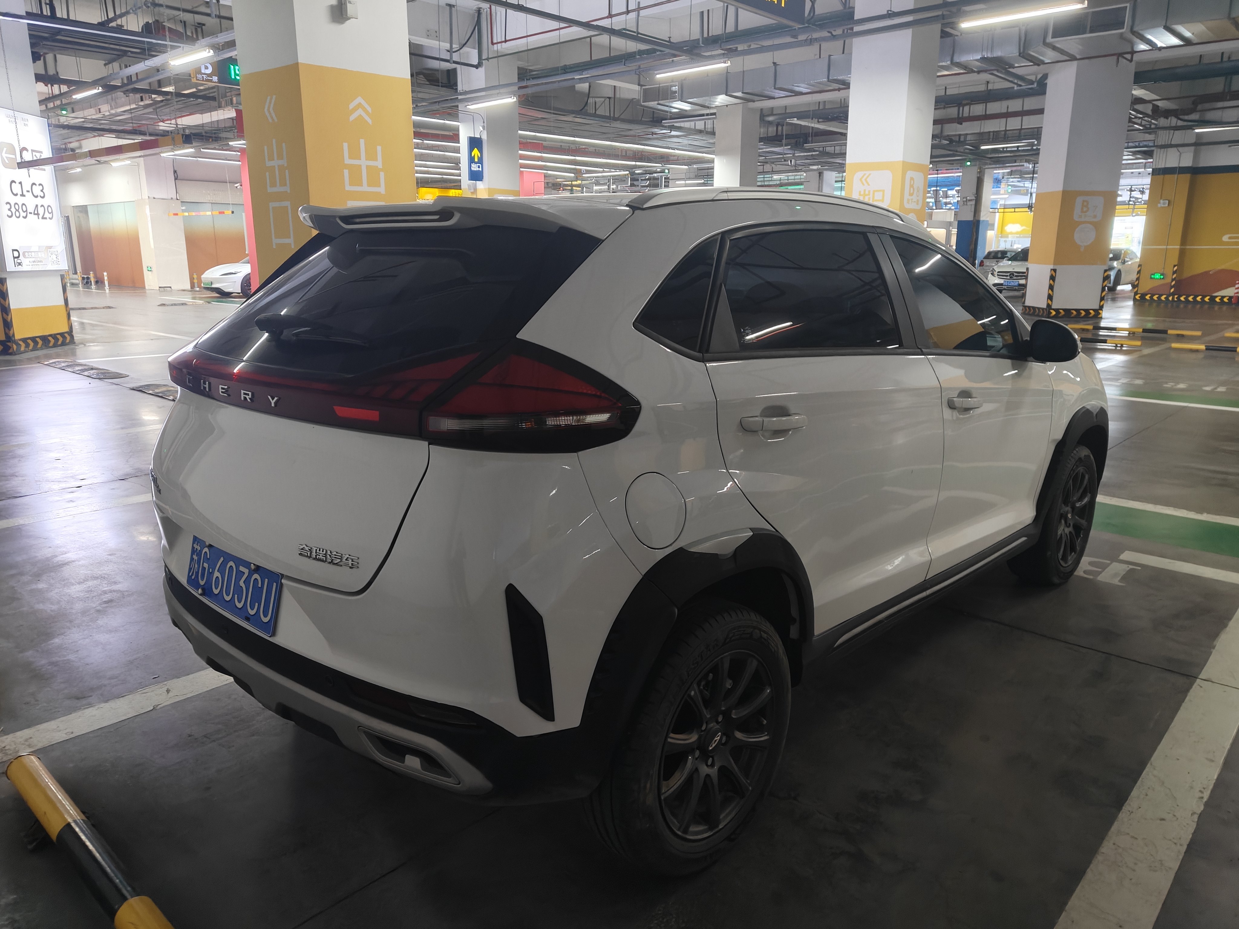 Chery Tiggo 3x 2024 car image #4