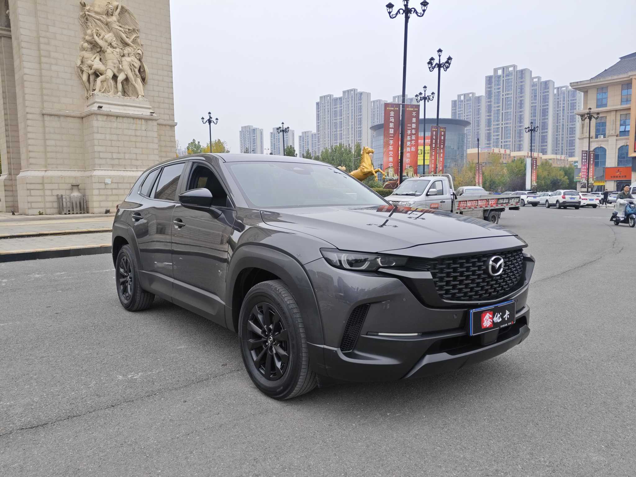 马自达 马自达CX-50行也 2023 汽车图片 #4