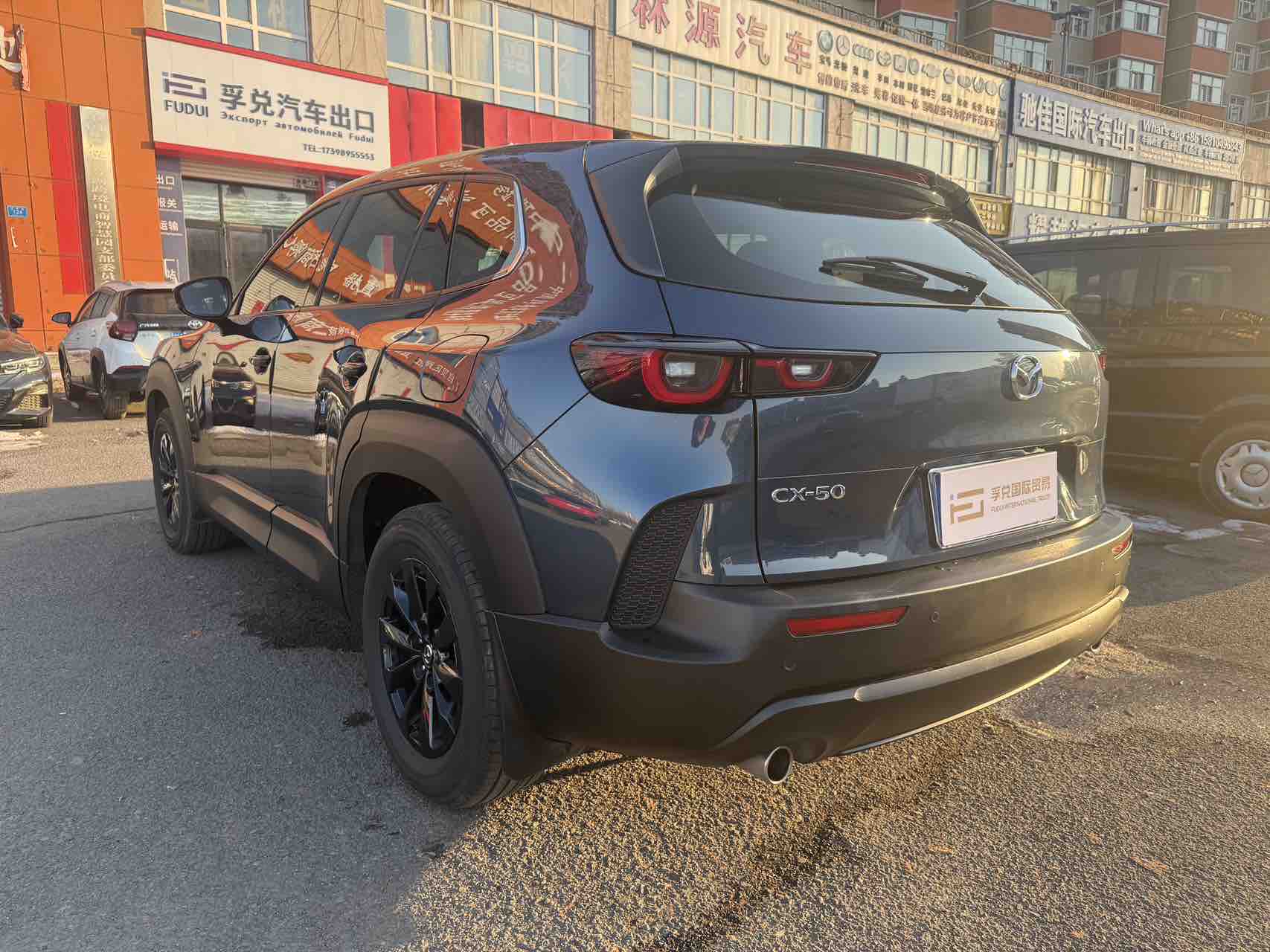 马自达 马自达CX-50行也 2024 汽车图片 #4