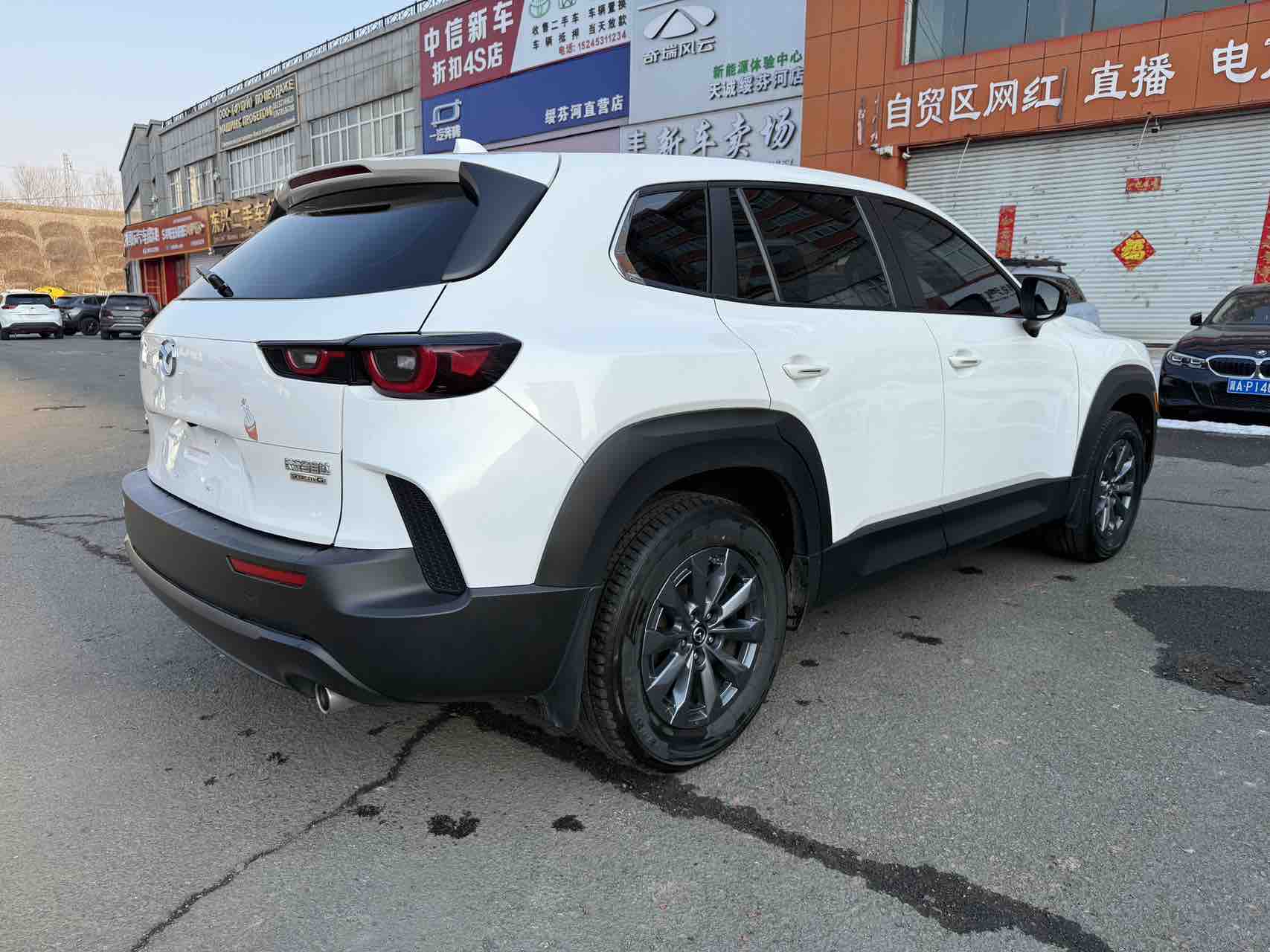 马自达 马自达CX-50行也 2023 汽车图片 #4