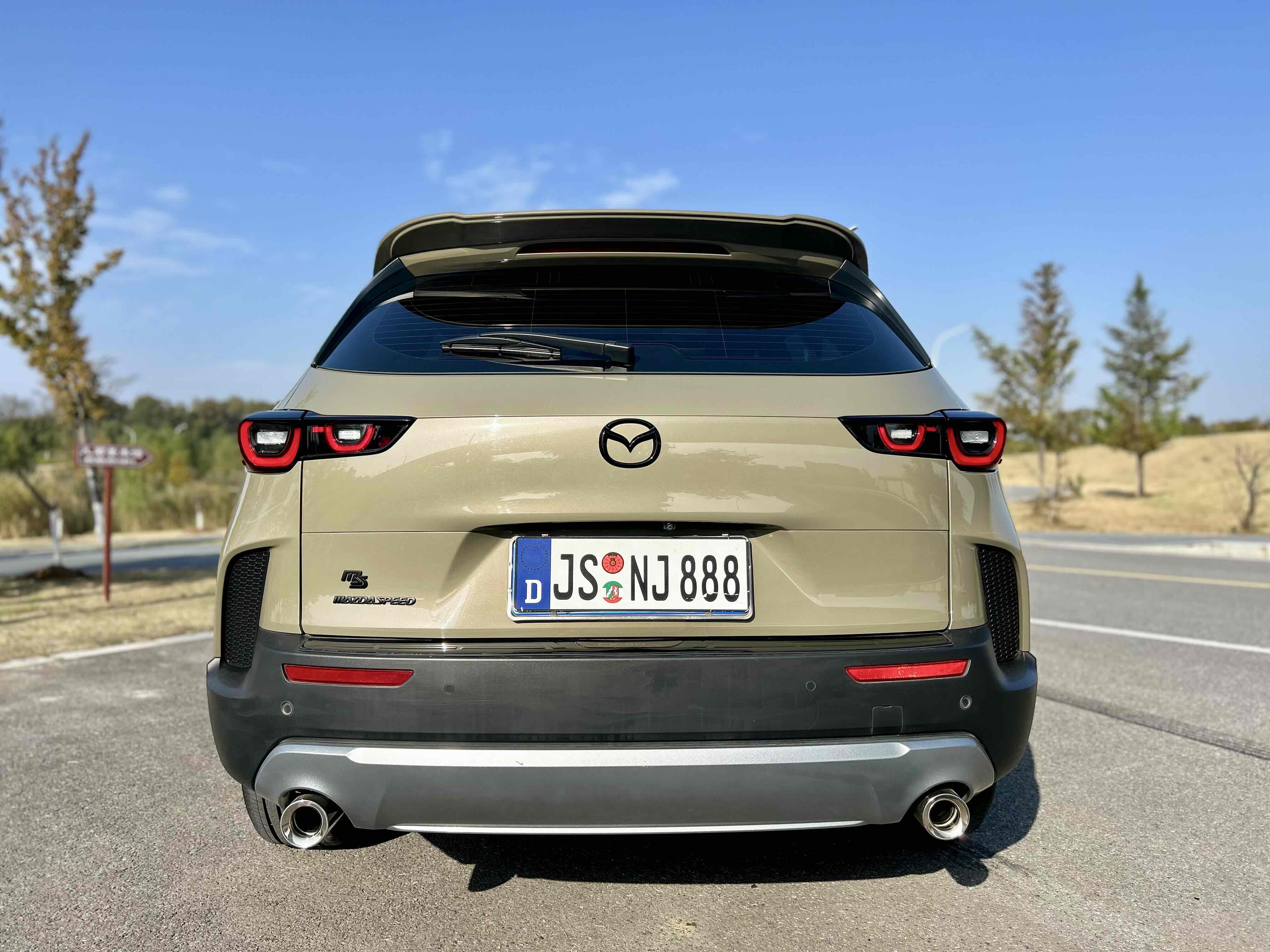 马自达 马自达CX-50行也 2023 汽车图片 #4