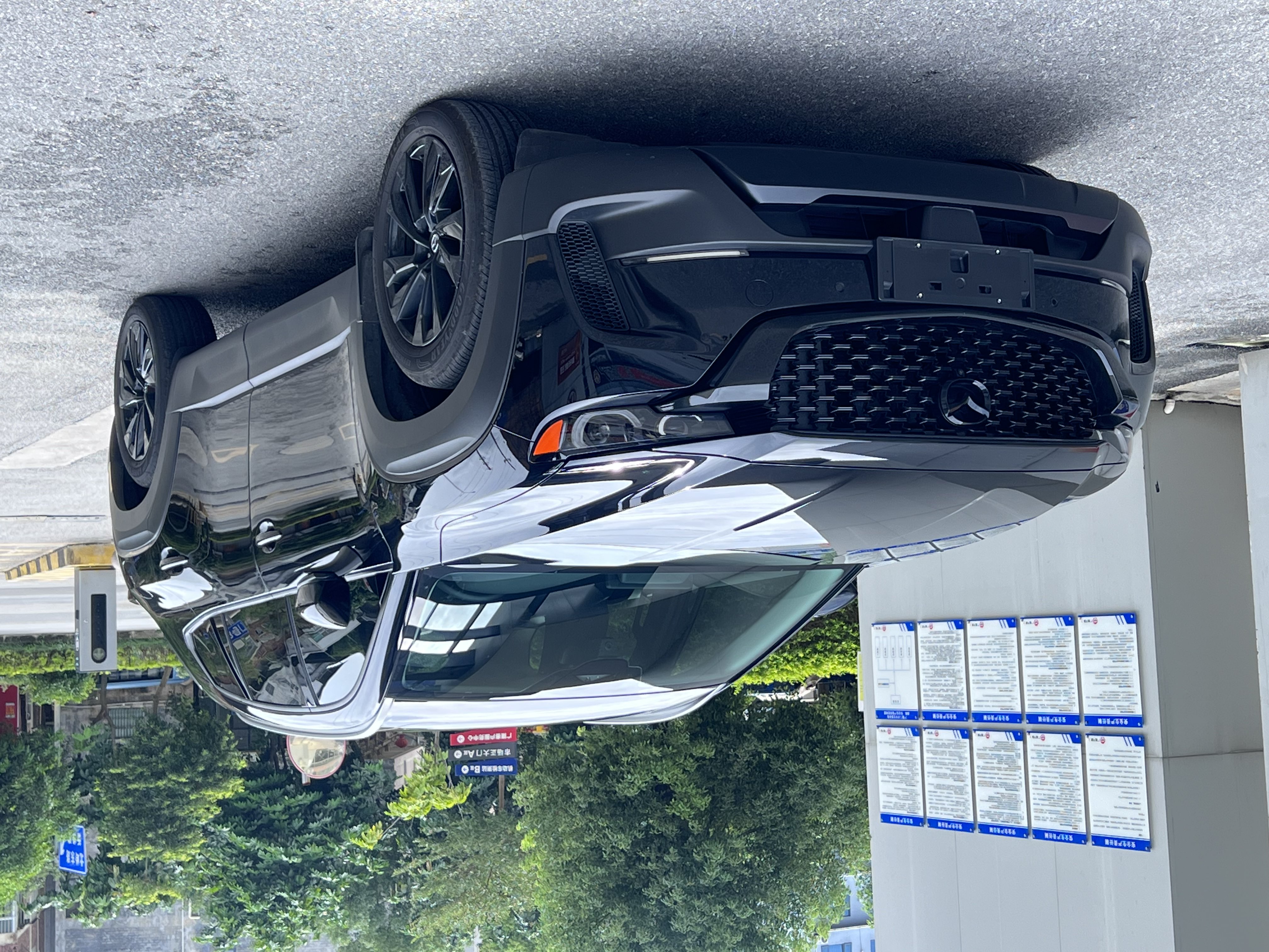 马自达 马自达CX-50行也 2024 汽车图片 #4