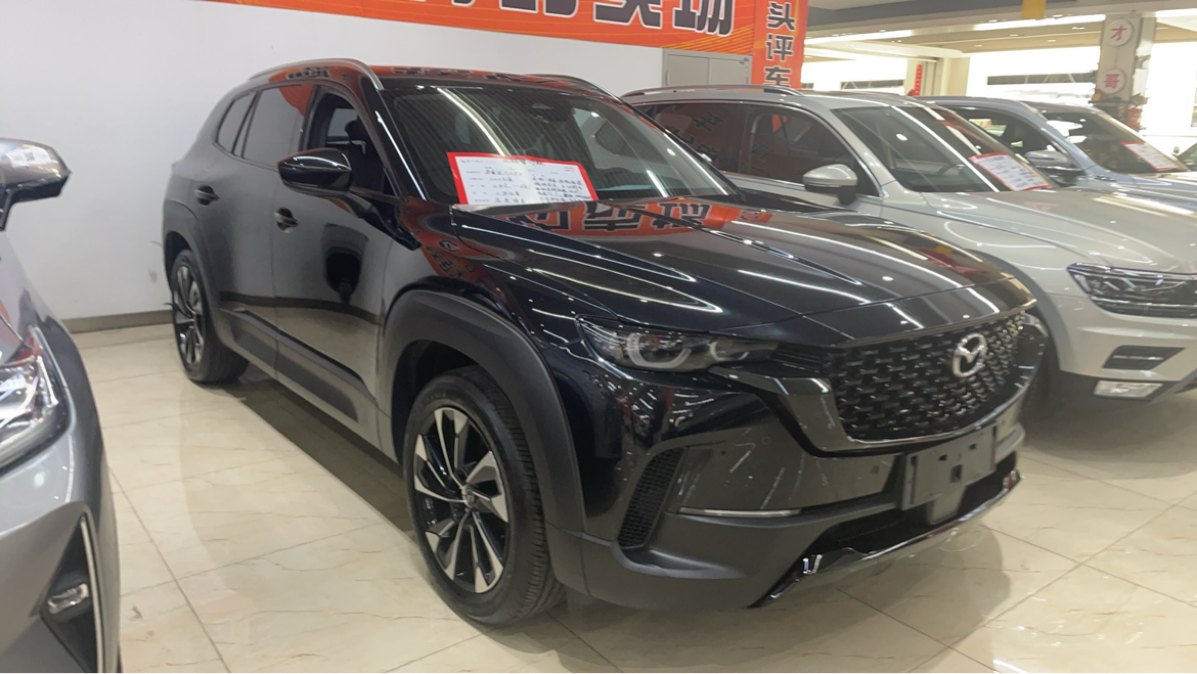 马自达 马自达CX-50行也 2023 汽车图片 #4