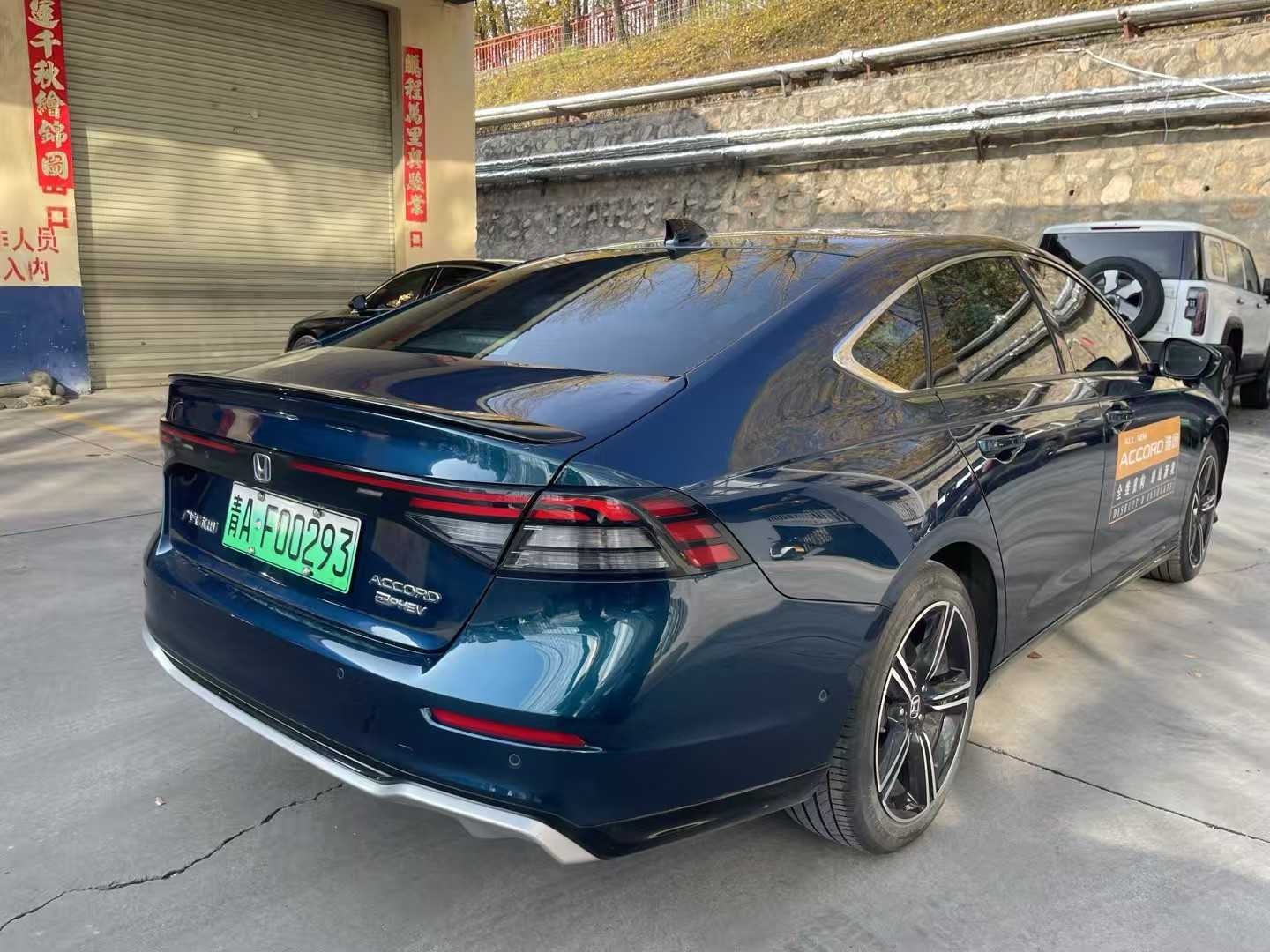 Honda Accord New Energy 2023 car image #4