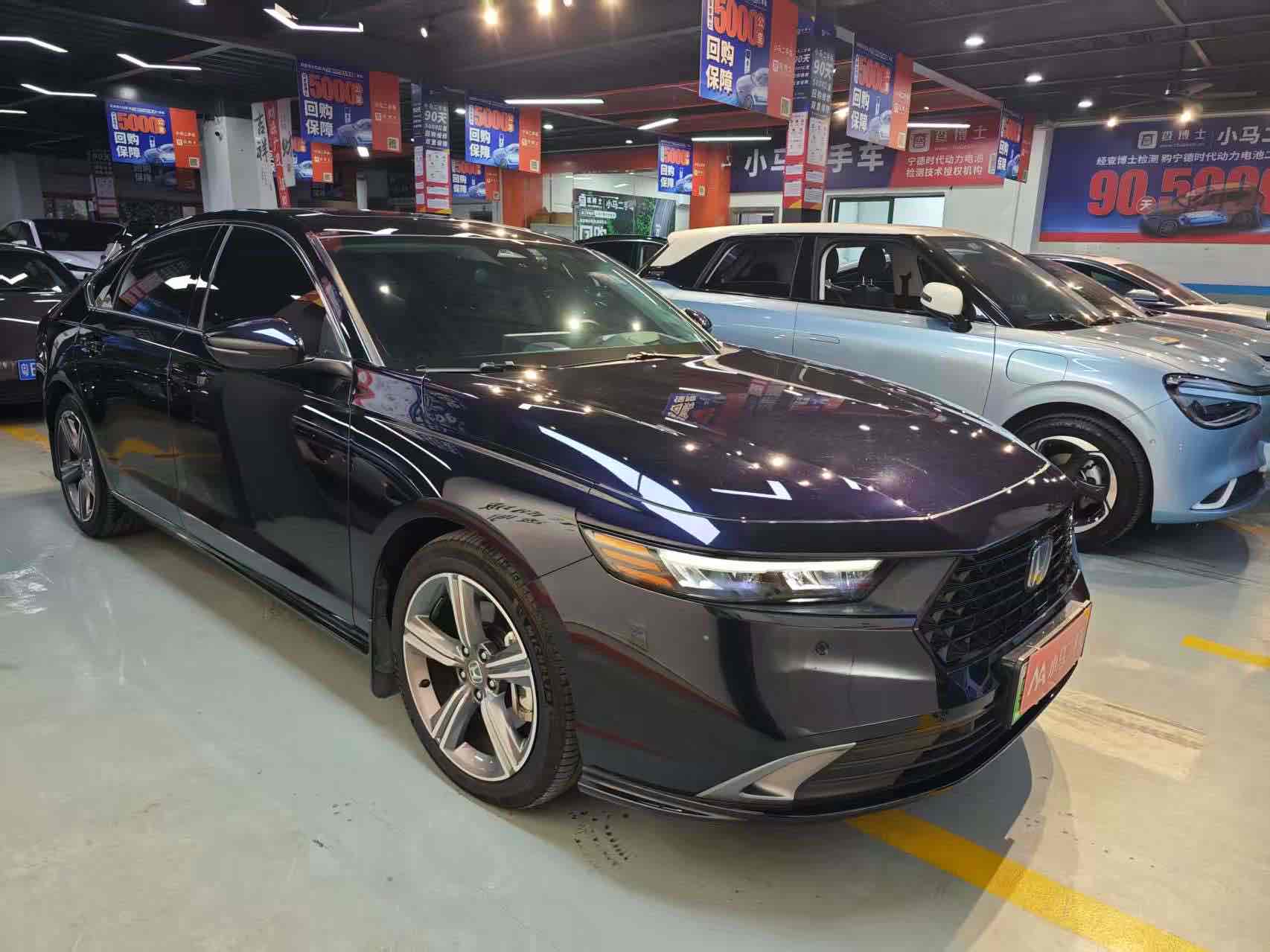 Honda Accord New Energy 2024 car image #4