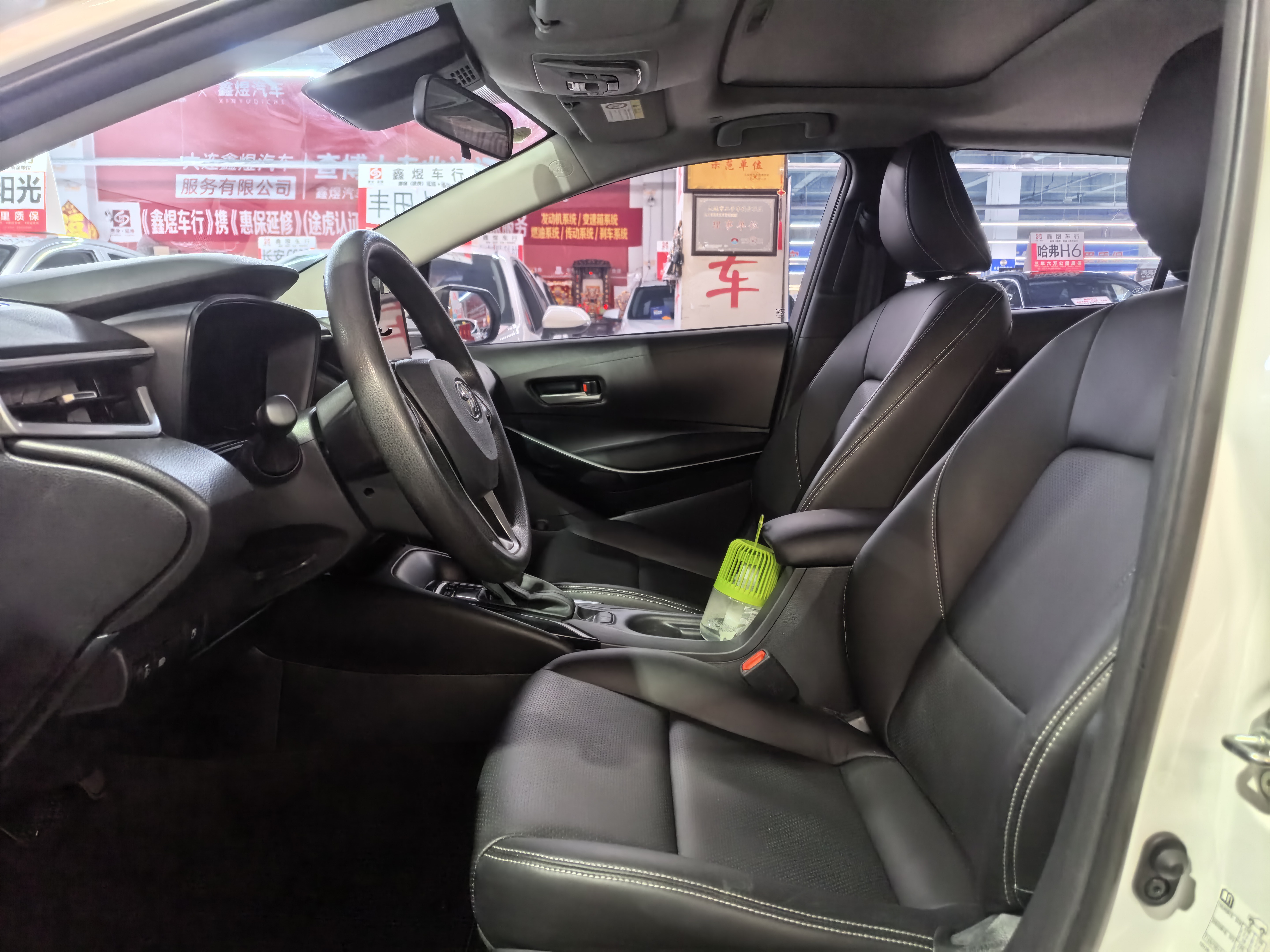 Corolla 2023 car image #4