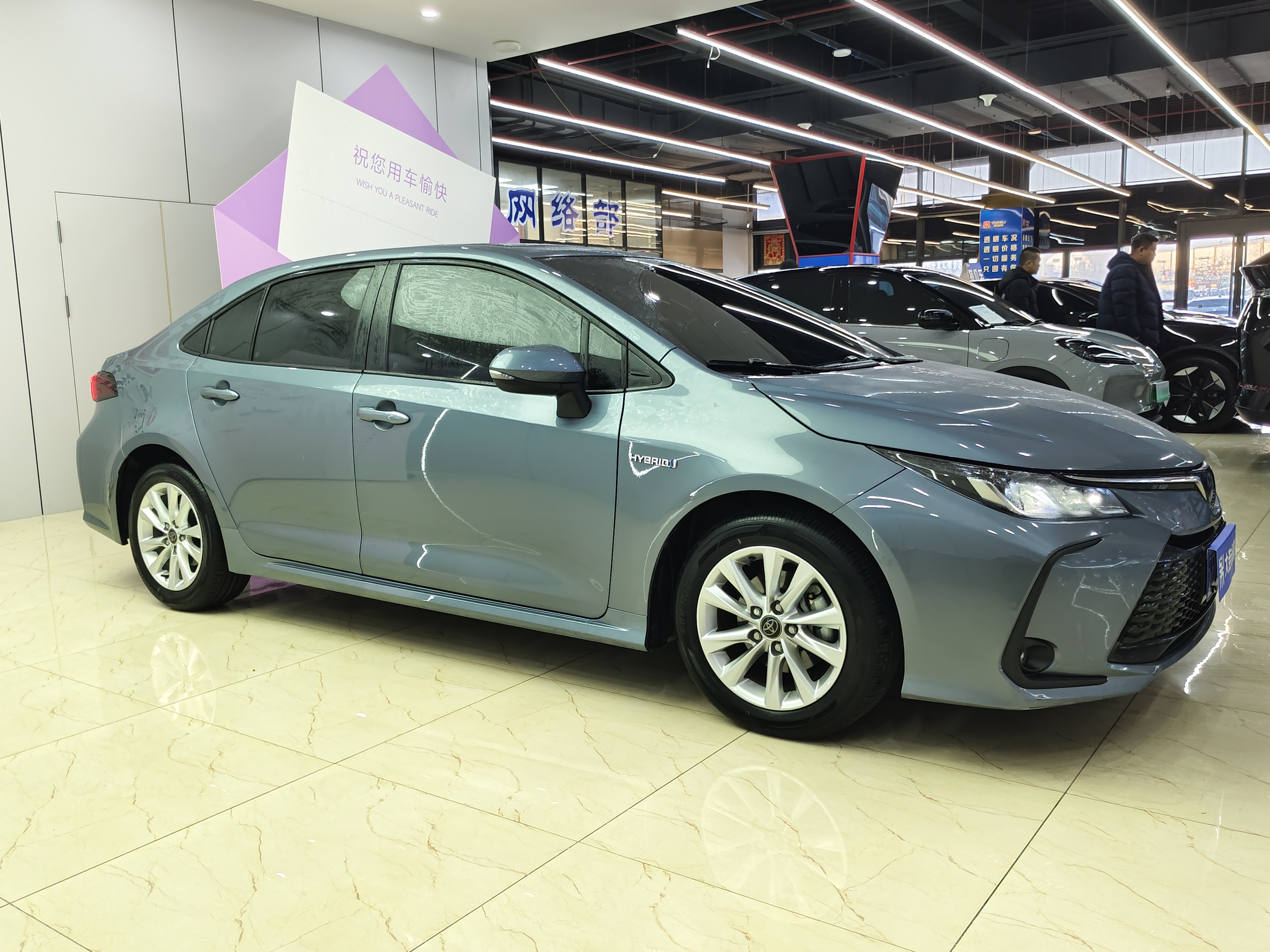 Toyota Corolla 2024 car image #4
