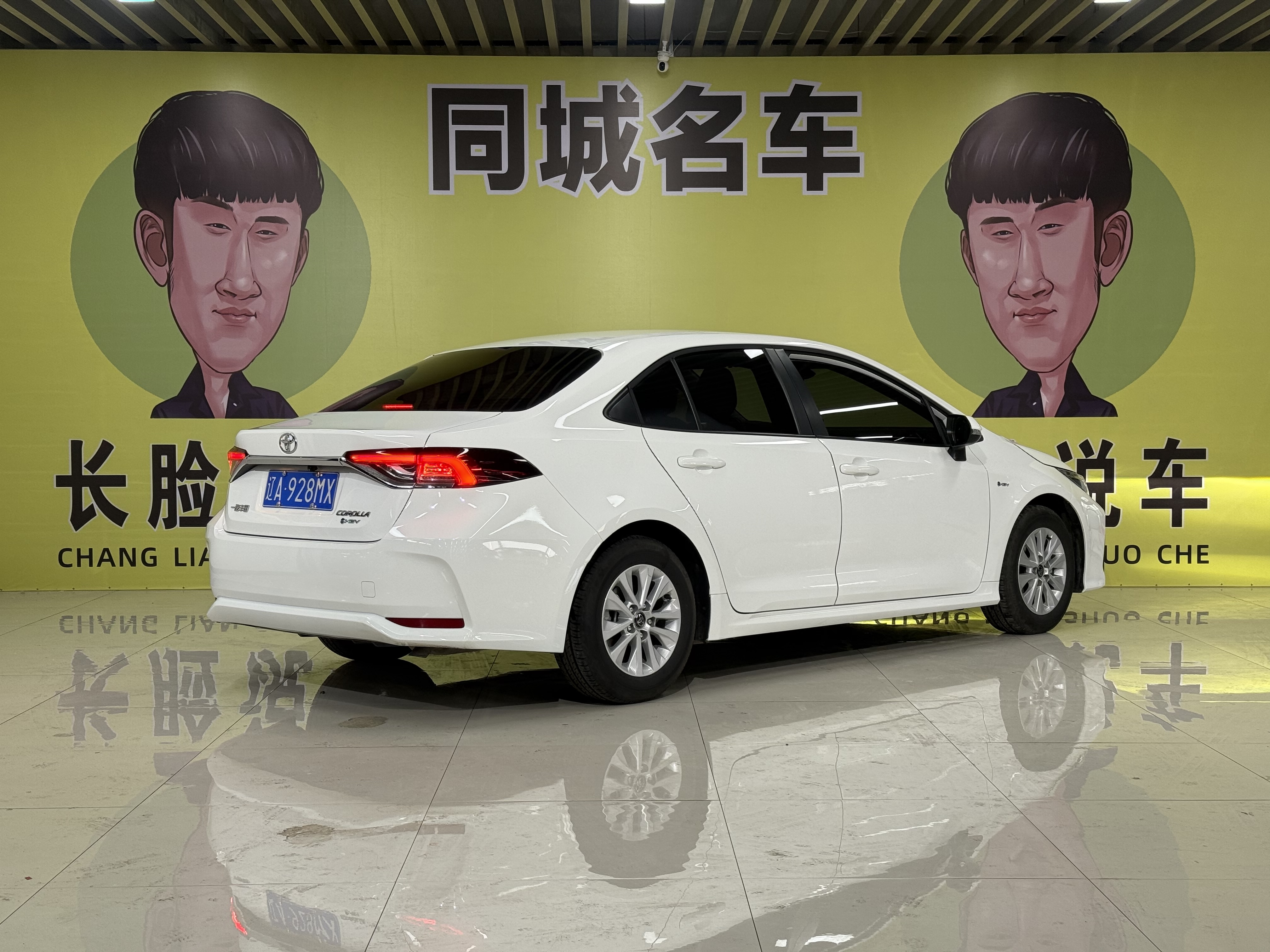 Corolla 2024 car image #4