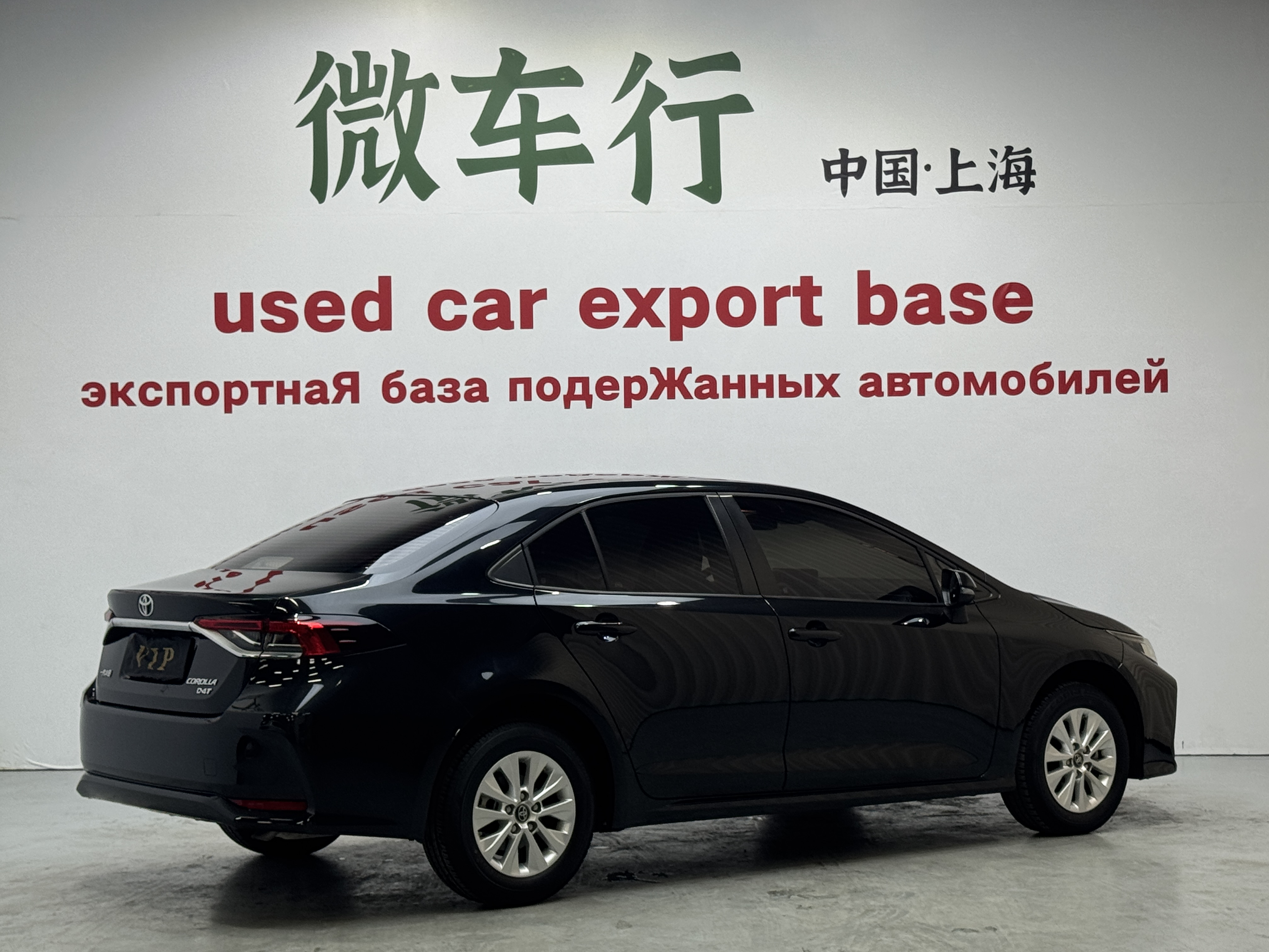 Toyota Corolla 2022 #4 Toyota Corolla 2022 car image #4