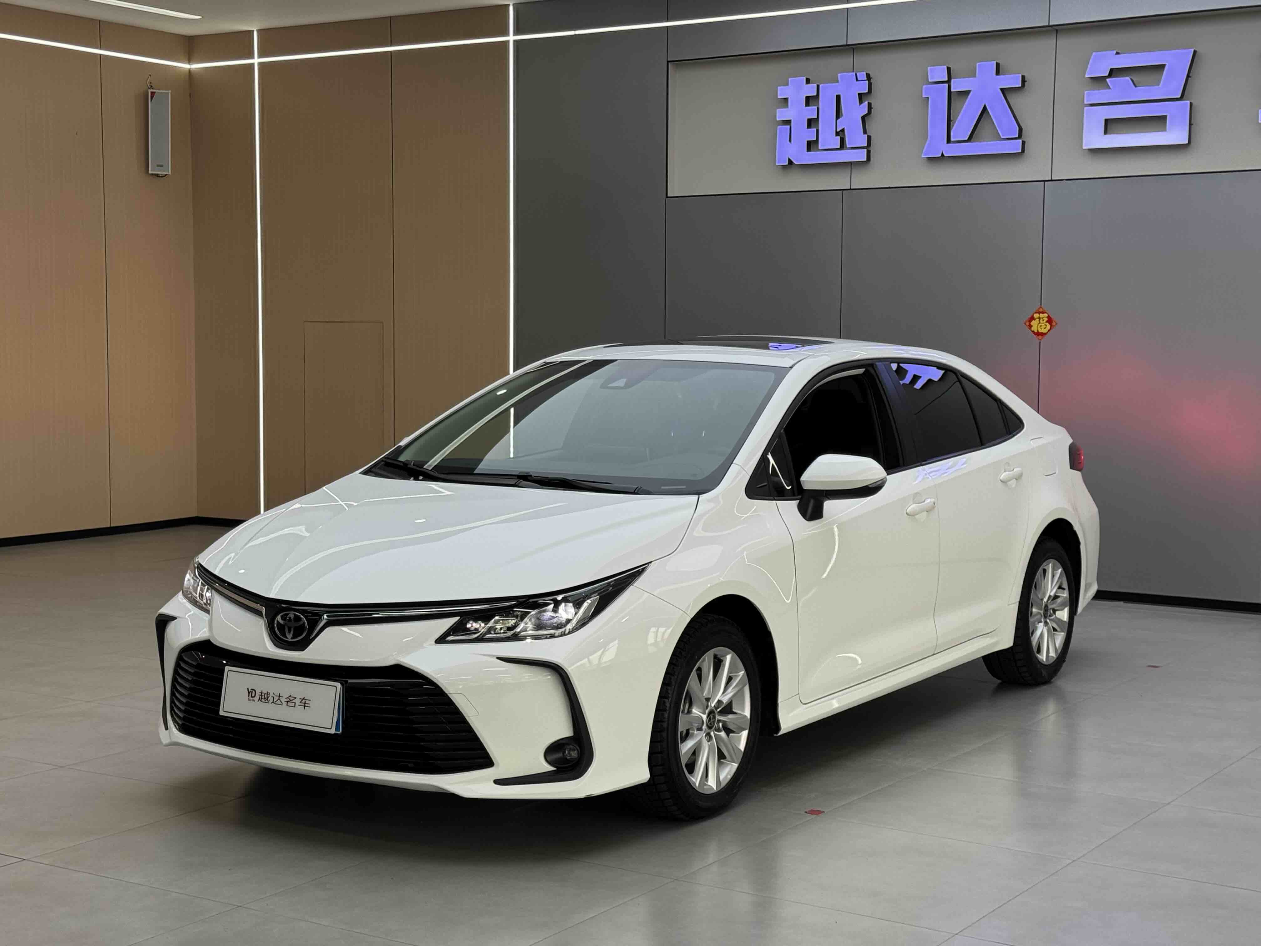Corolla 2024 car image #4