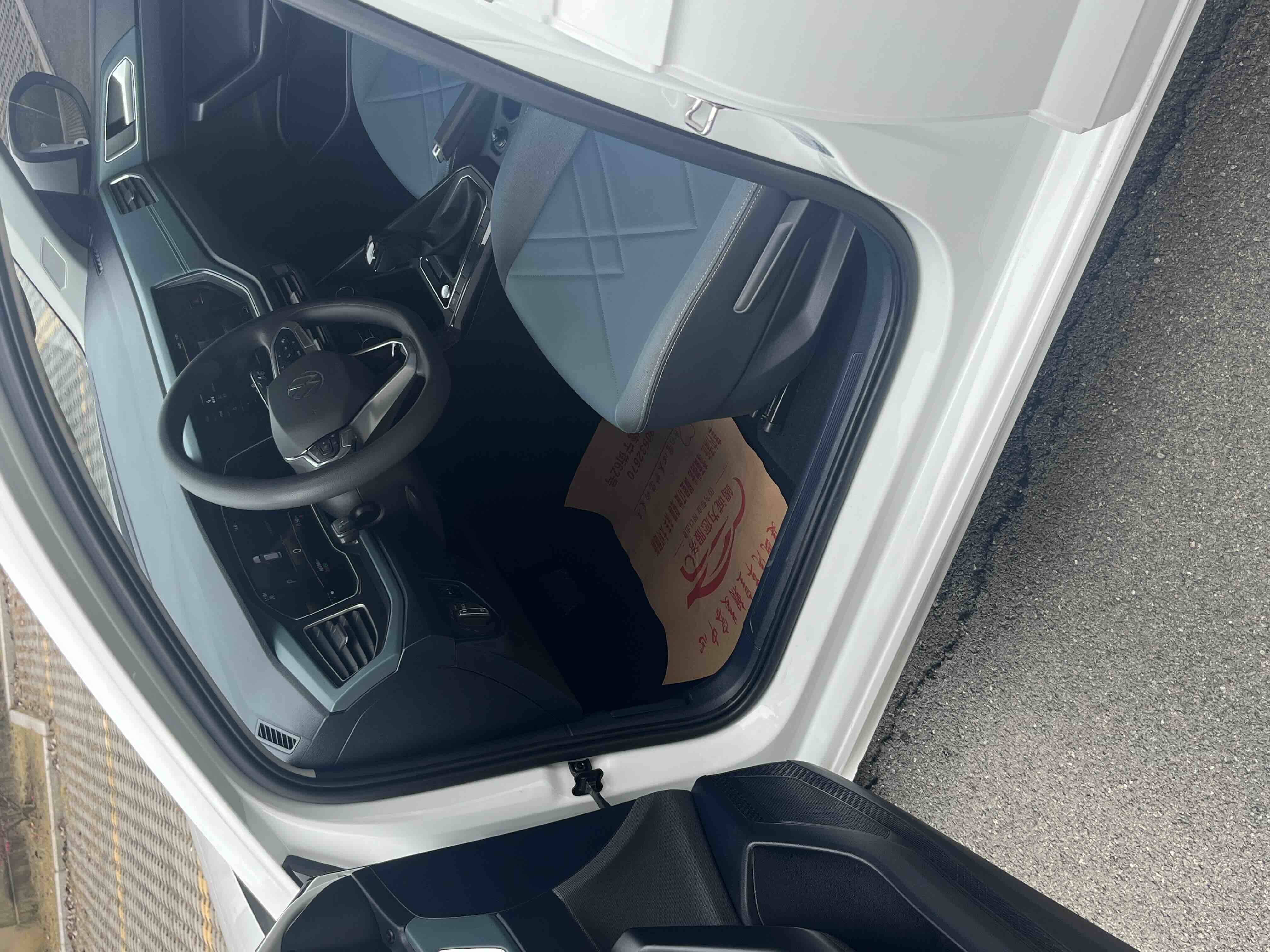 Volkswagen Lavida 2023 immagine di auto #4