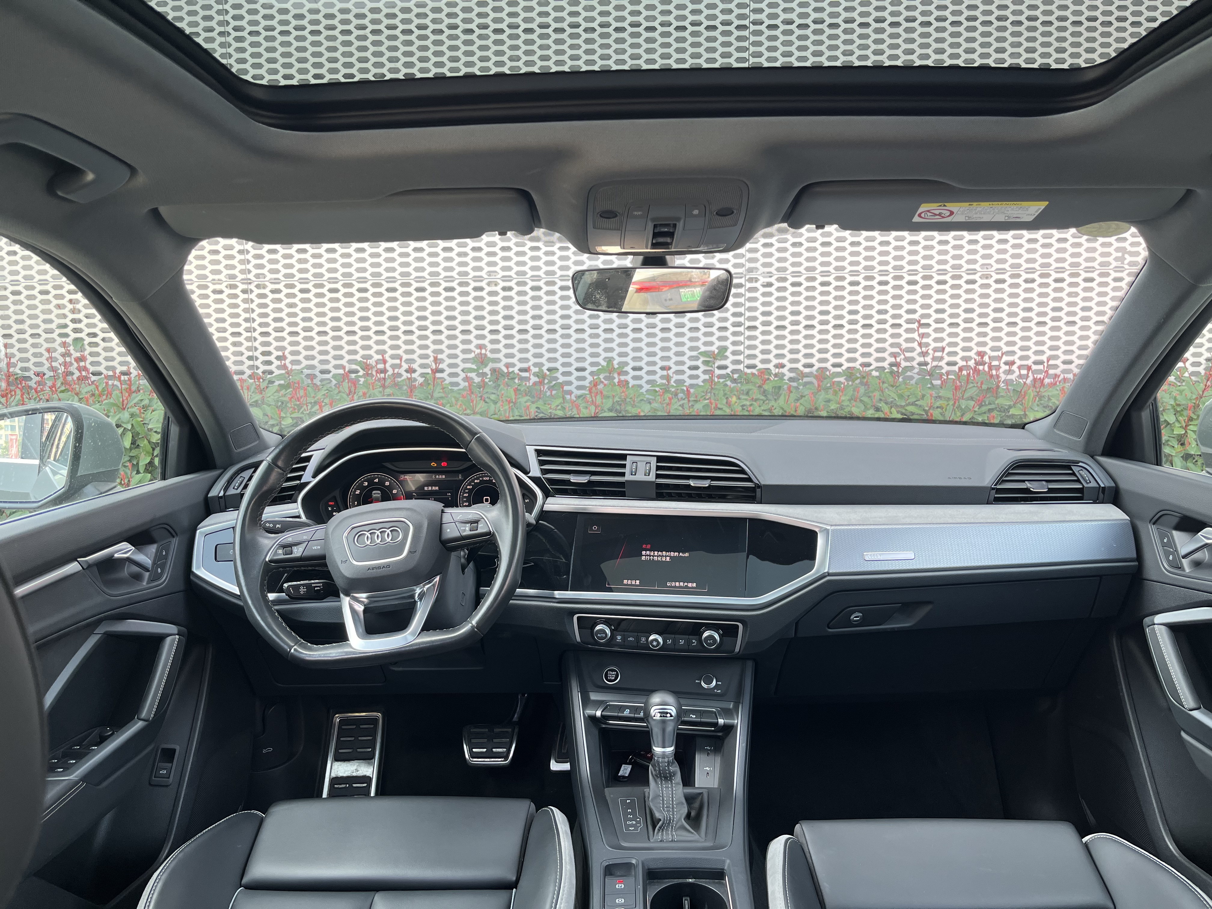 Audi Q3 2023 #4 Audi Q3 2023 car image #4