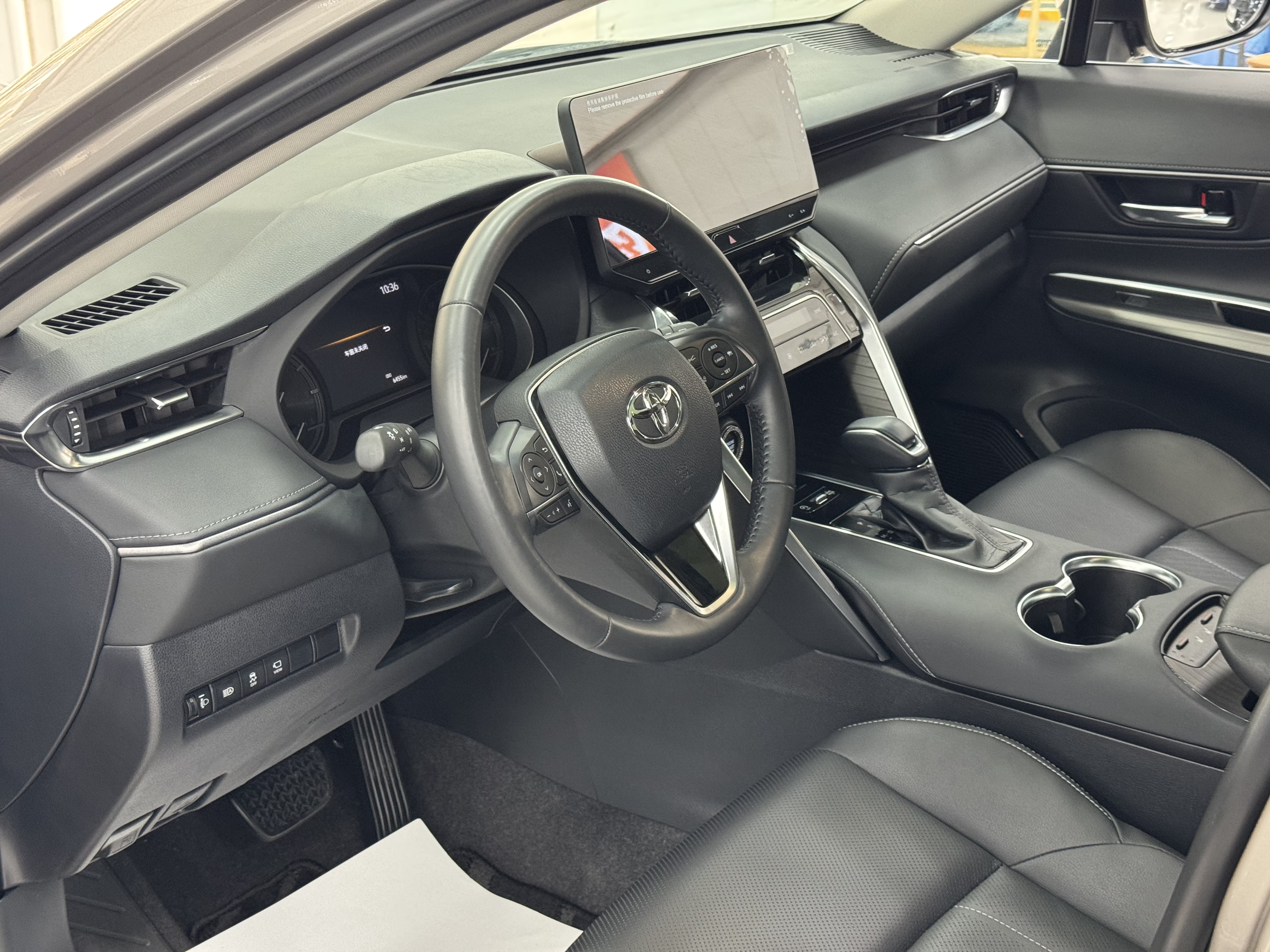 Toyota Harrier 2024 car image #4